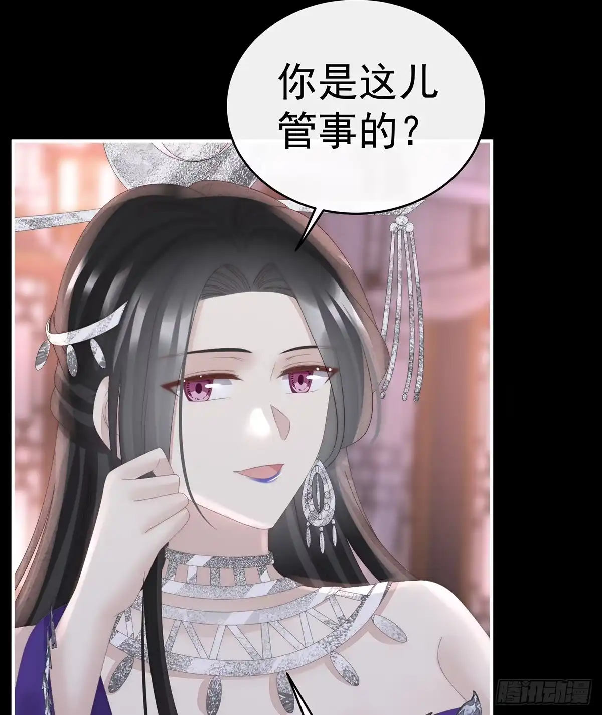 《妻主，请享用（别名：天喜红鸾）》慈母寻儿 第20页