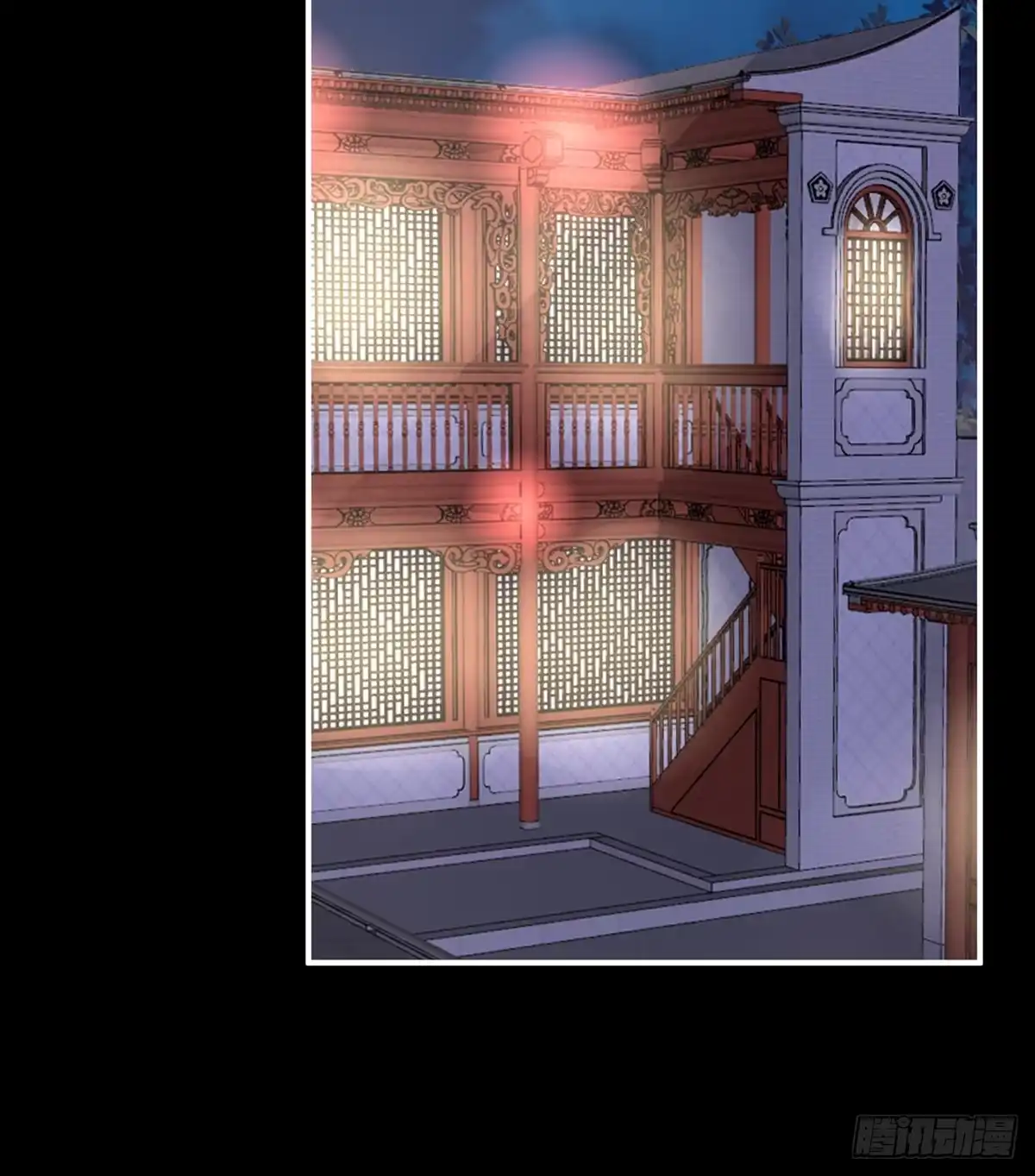 《妻主，请享用（别名：天喜红鸾）》妻主，我好饿 第62页