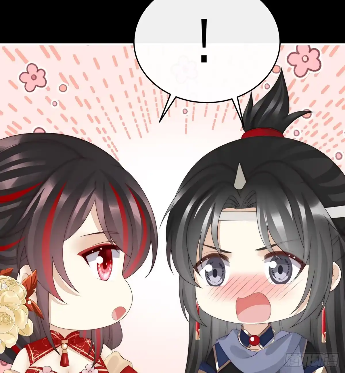 《妻主，请享用（别名：天喜红鸾）》妻主，我好饿 第43页