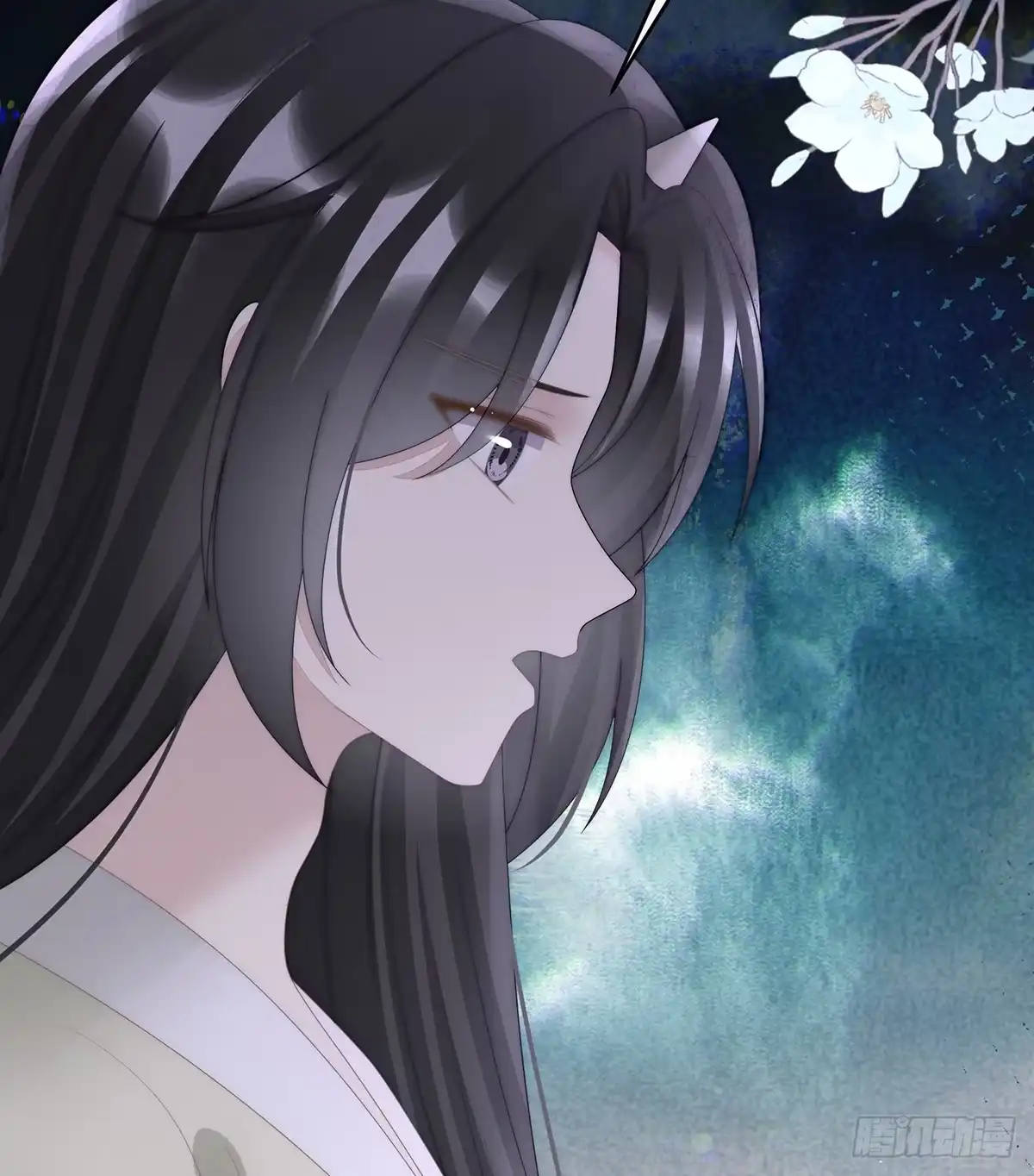 《妻主，请享用（别名：天喜红鸾）》妻主，我好饿 第60页