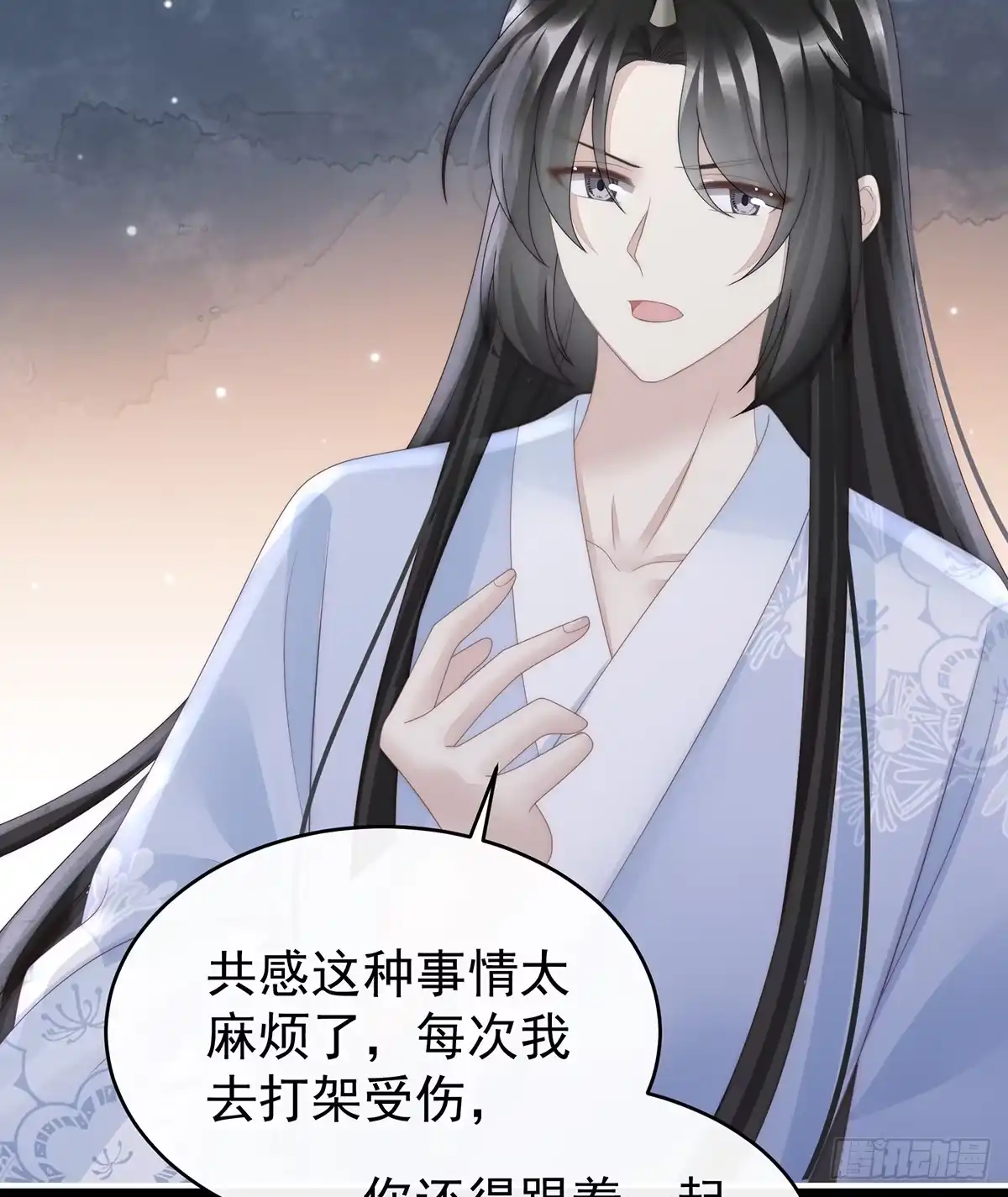 《妻主，请享用（别名：天喜红鸾）》我和哥哥你喜欢谁？ 第31页