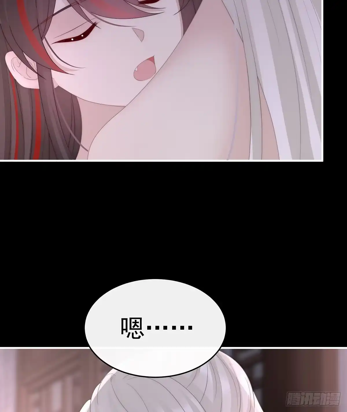 《妻主，请享用（别名：天喜红鸾）》我和哥哥你喜欢谁？ 第9页