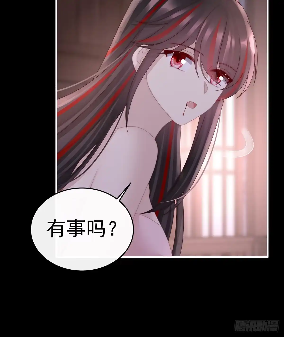 《妻主，请享用（别名：天喜红鸾）》我和哥哥你喜欢谁？ 第22页