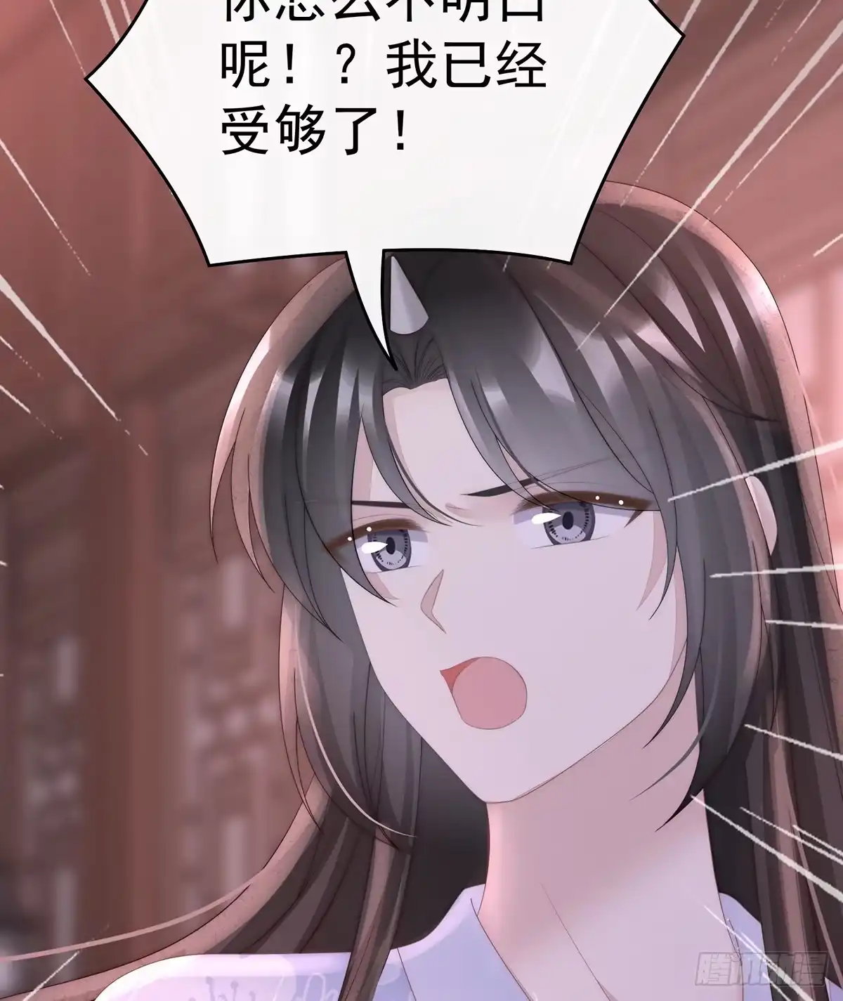 《妻主，请享用（别名：天喜红鸾）》我和哥哥你喜欢谁？ 第46页