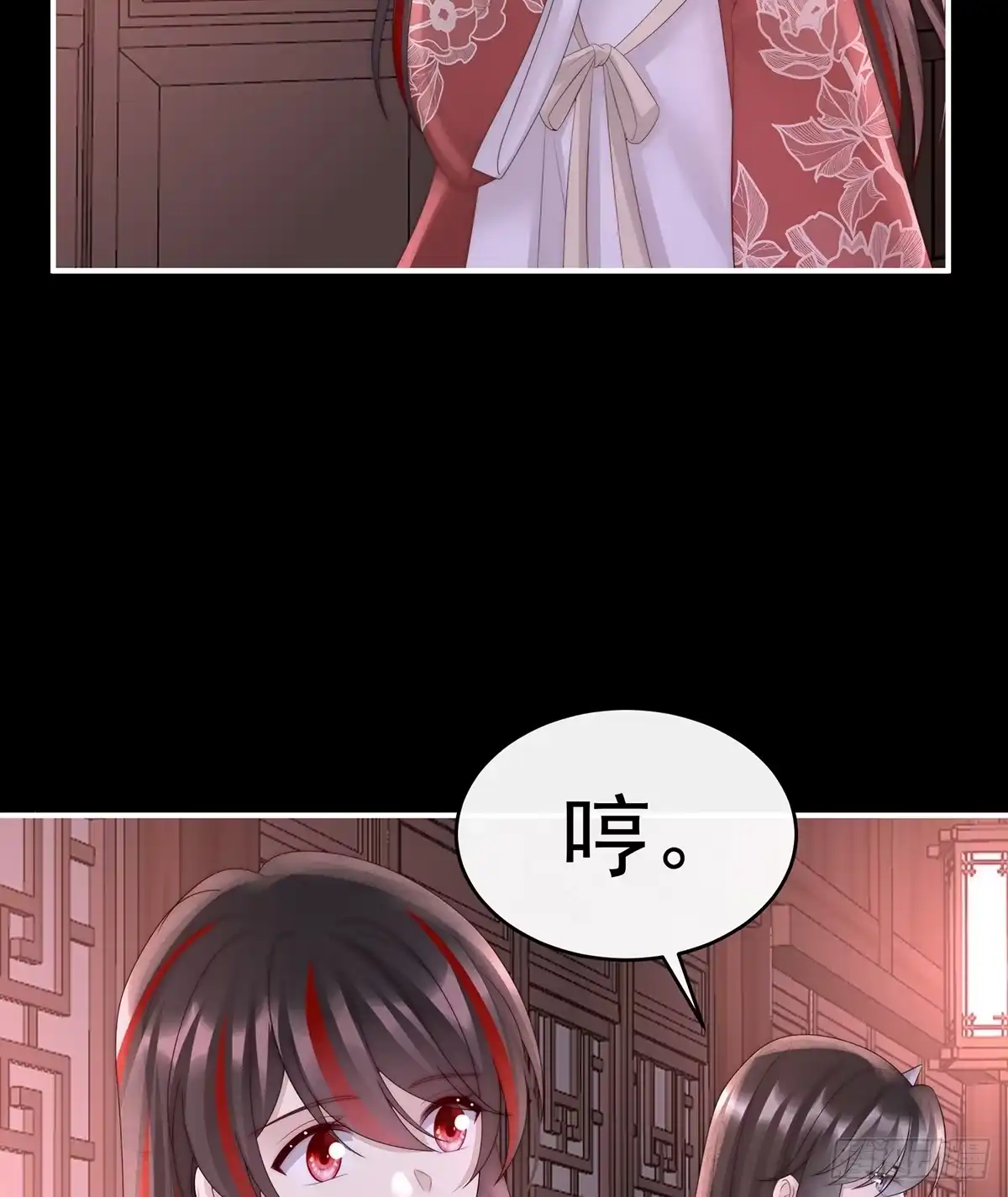 《妻主，请享用（别名：天喜红鸾）》我和哥哥你喜欢谁？ 第52页