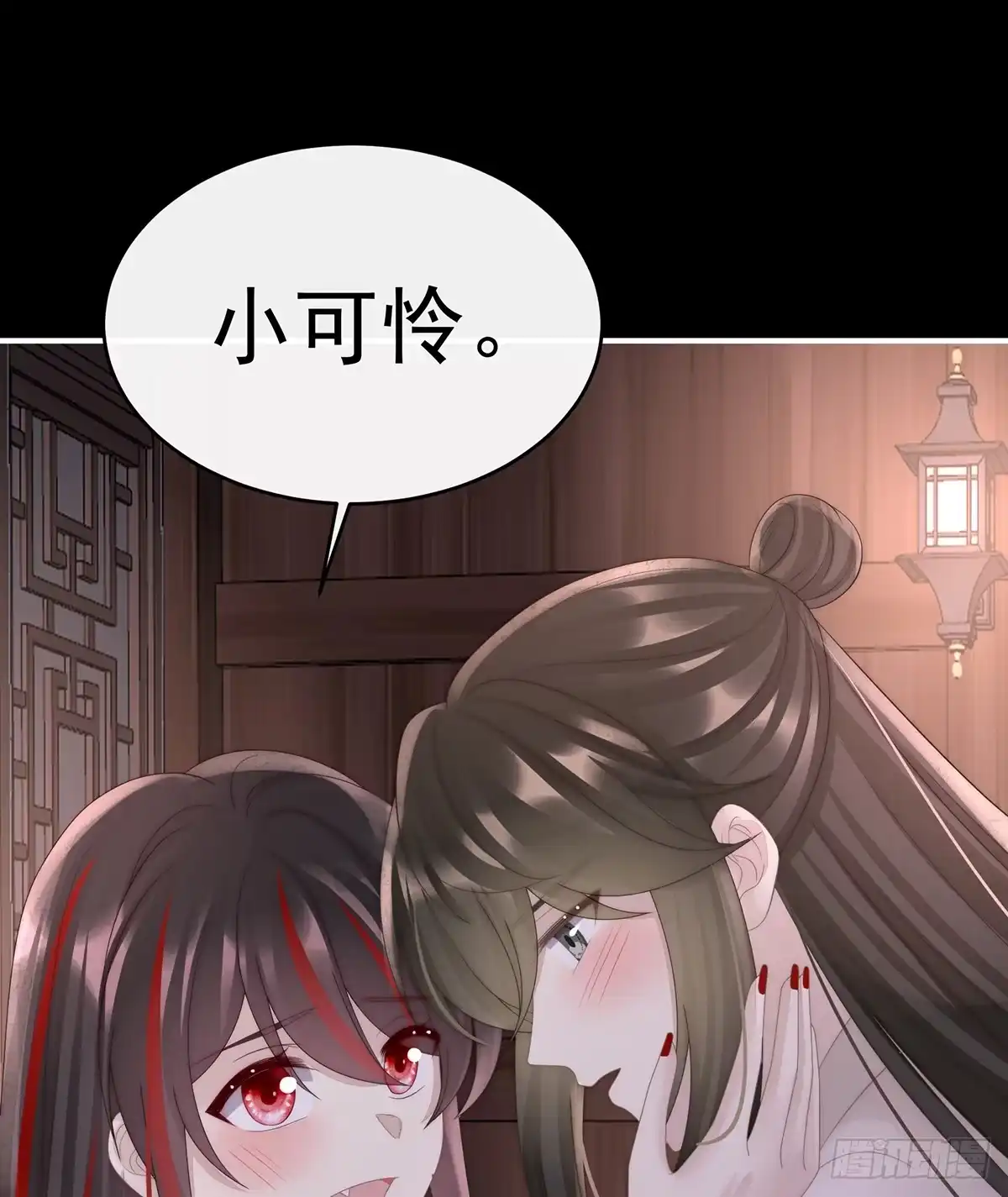 《妻主，请享用（别名：天喜红鸾）》我和哥哥你喜欢谁？ 第3页