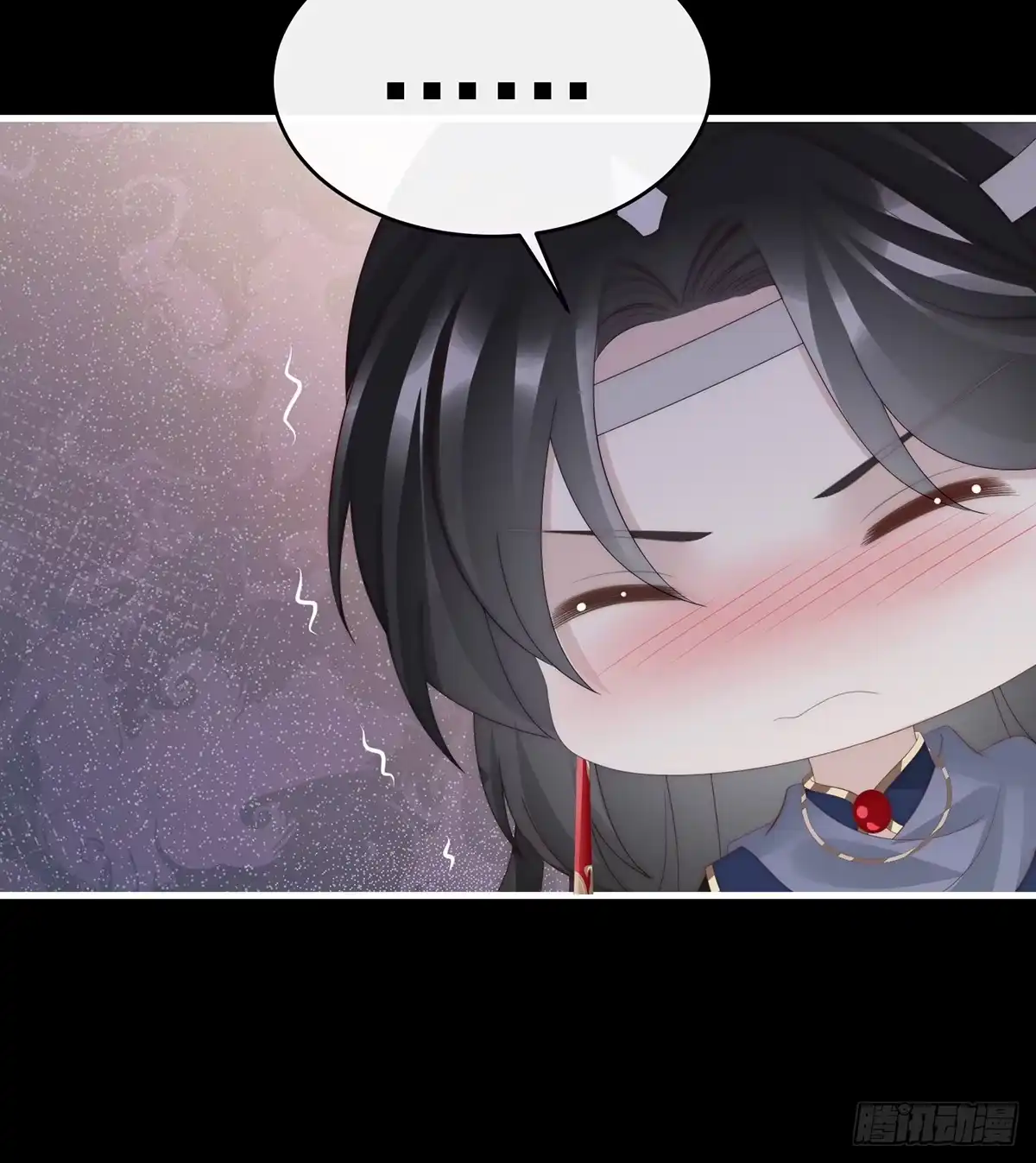 《妻主，请享用（别名：天喜红鸾）》你吃吧！ 第62页