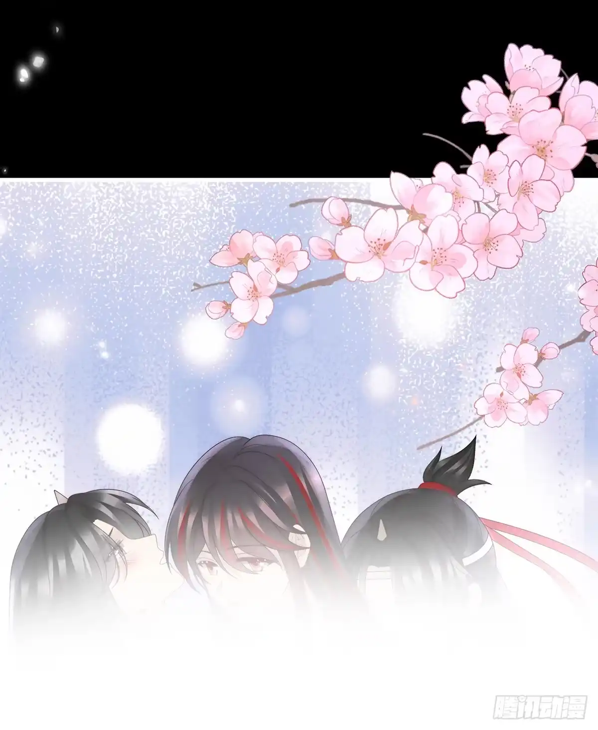 《妻主，请享用（别名：天喜红鸾）》不要再打了啦！ 第23页