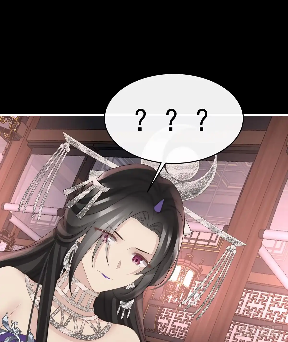 《妻主，请享用（别名：天喜红鸾）》不要再打了啦！ 第56页