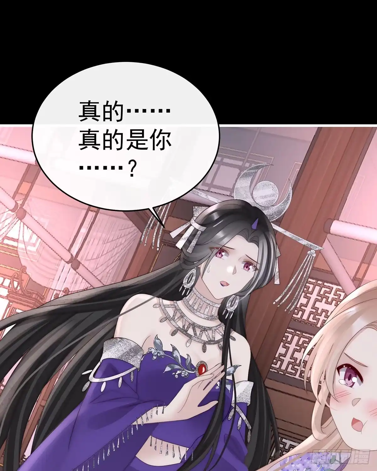 《妻主，请享用（别名：天喜红鸾）》天喜阁永远是我的家 第9页