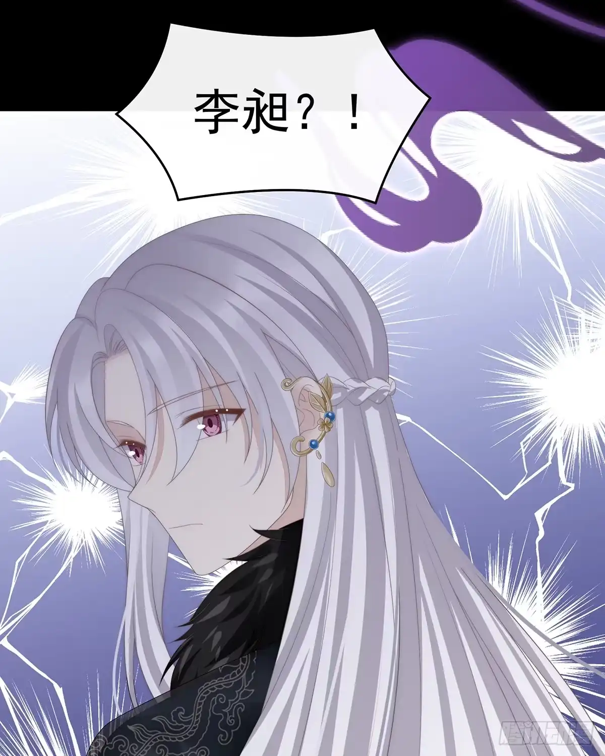 《妻主，请享用（别名：天喜红鸾）》天喜阁永远是我的家 第34页