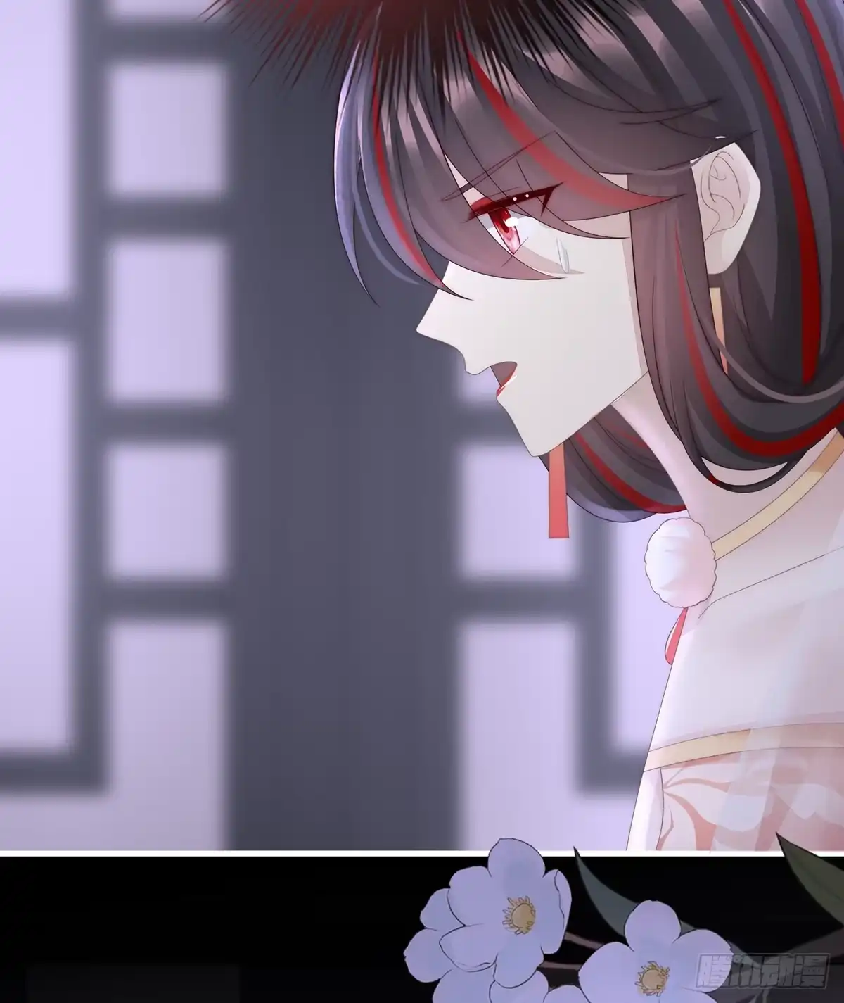 《妻主，请享用（别名：天喜红鸾）》求你放手…… 第36页