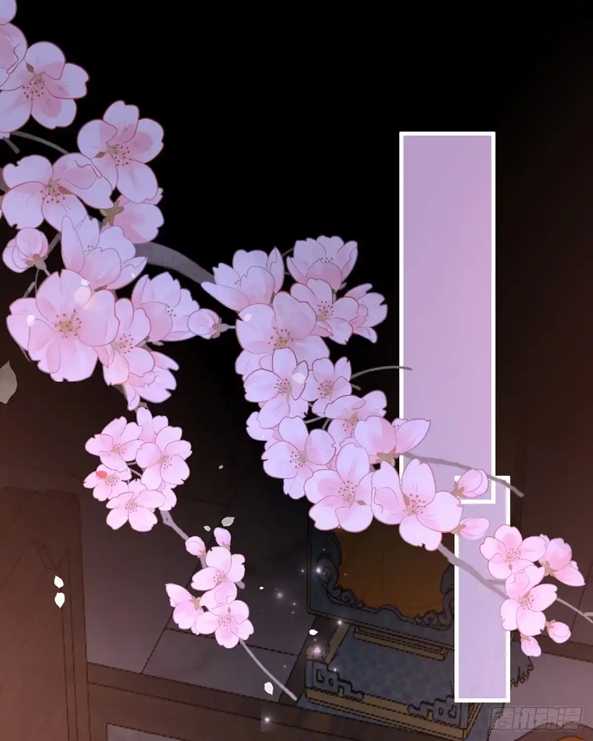 《妻主，请享用（别名：天喜红鸾）》求你放手…… 第50页
