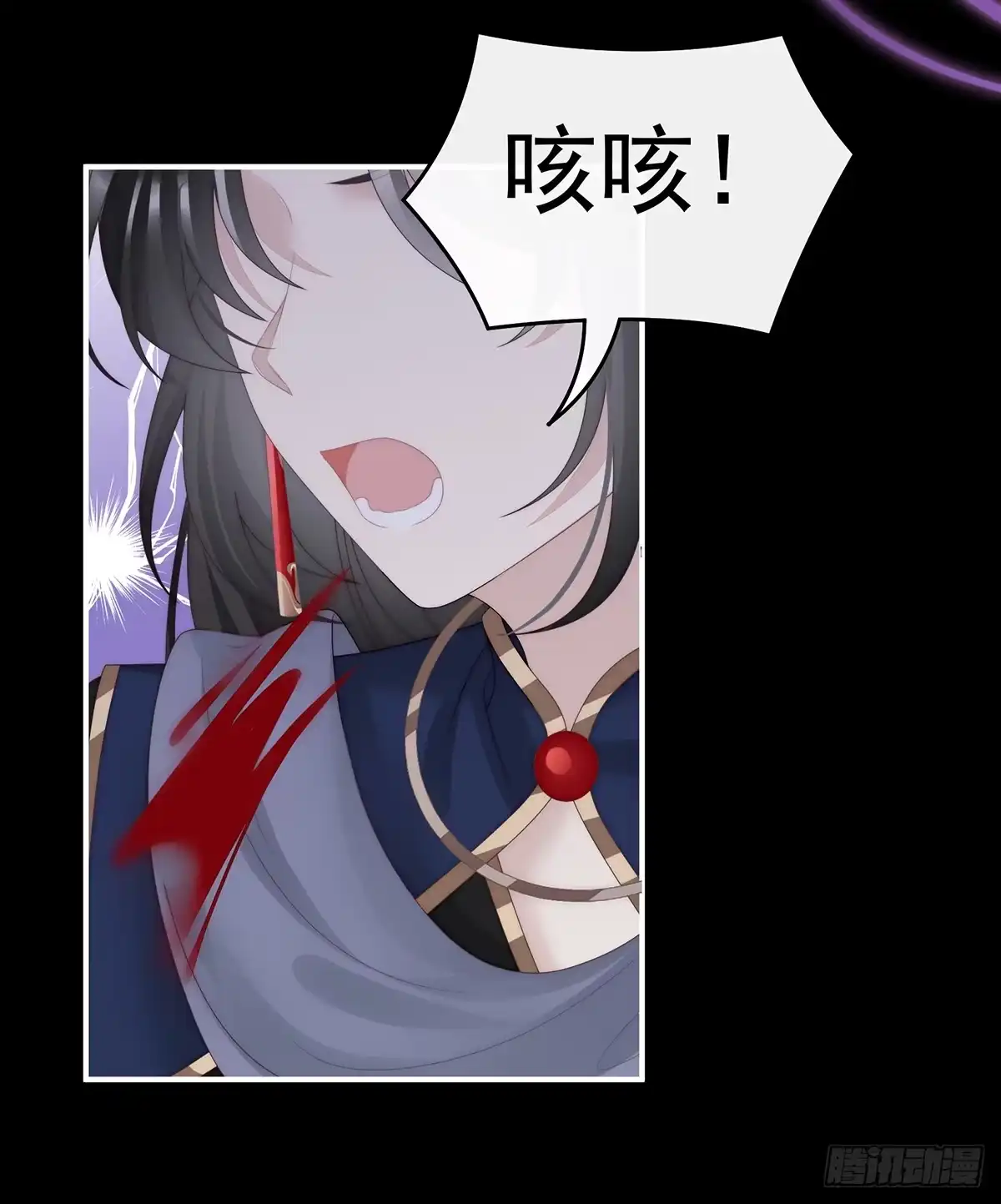 《妻主，请享用（别名：天喜红鸾）》可愿一同嫁入天喜阁？ 第21页