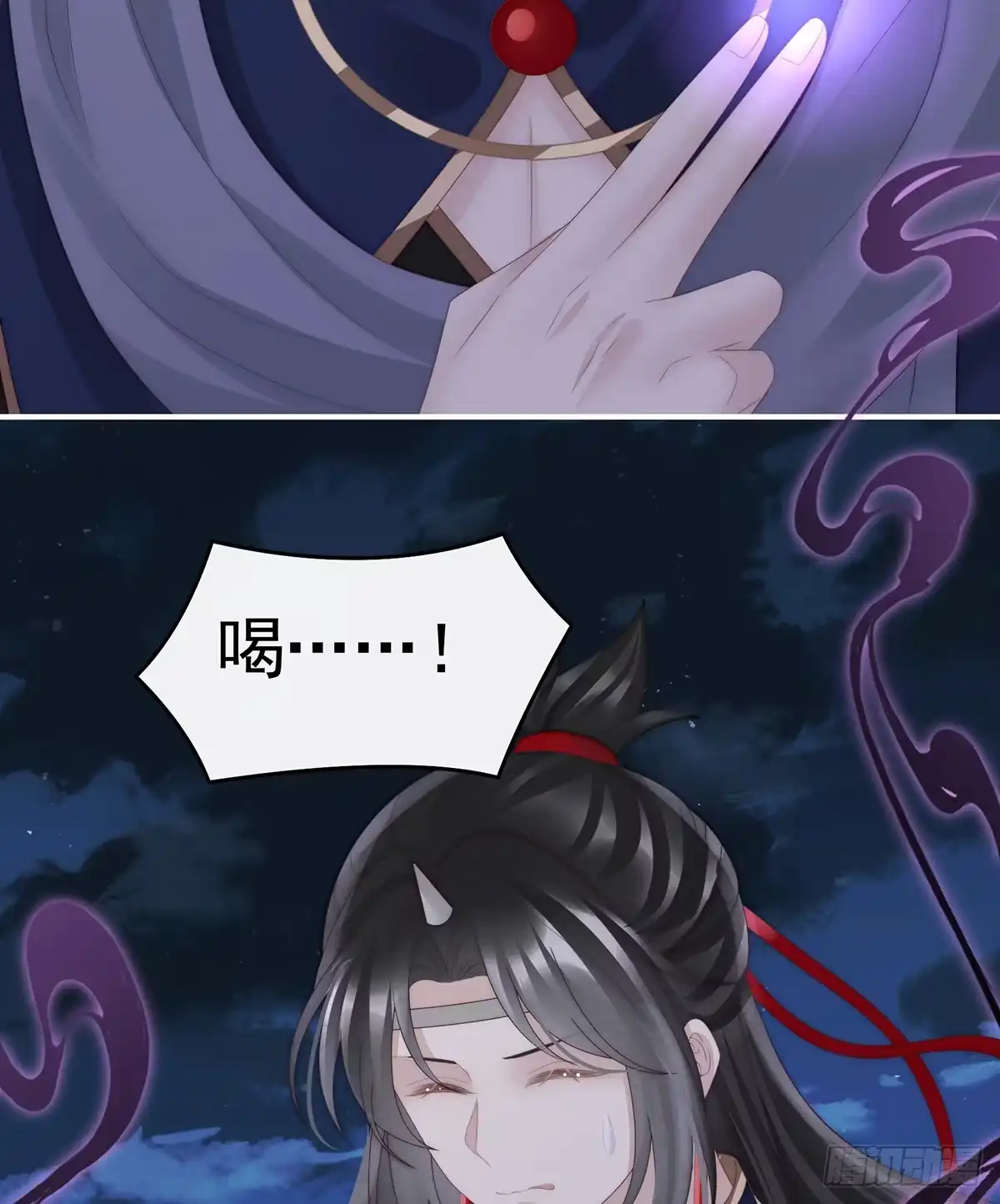 《妻主，请享用（别名：天喜红鸾）》可愿一同嫁入天喜阁？ 第19页