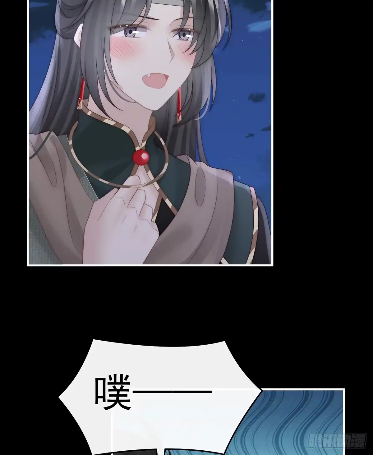《妻主，请享用（别名：天喜红鸾）》可愿一同嫁入天喜阁？ 第51页