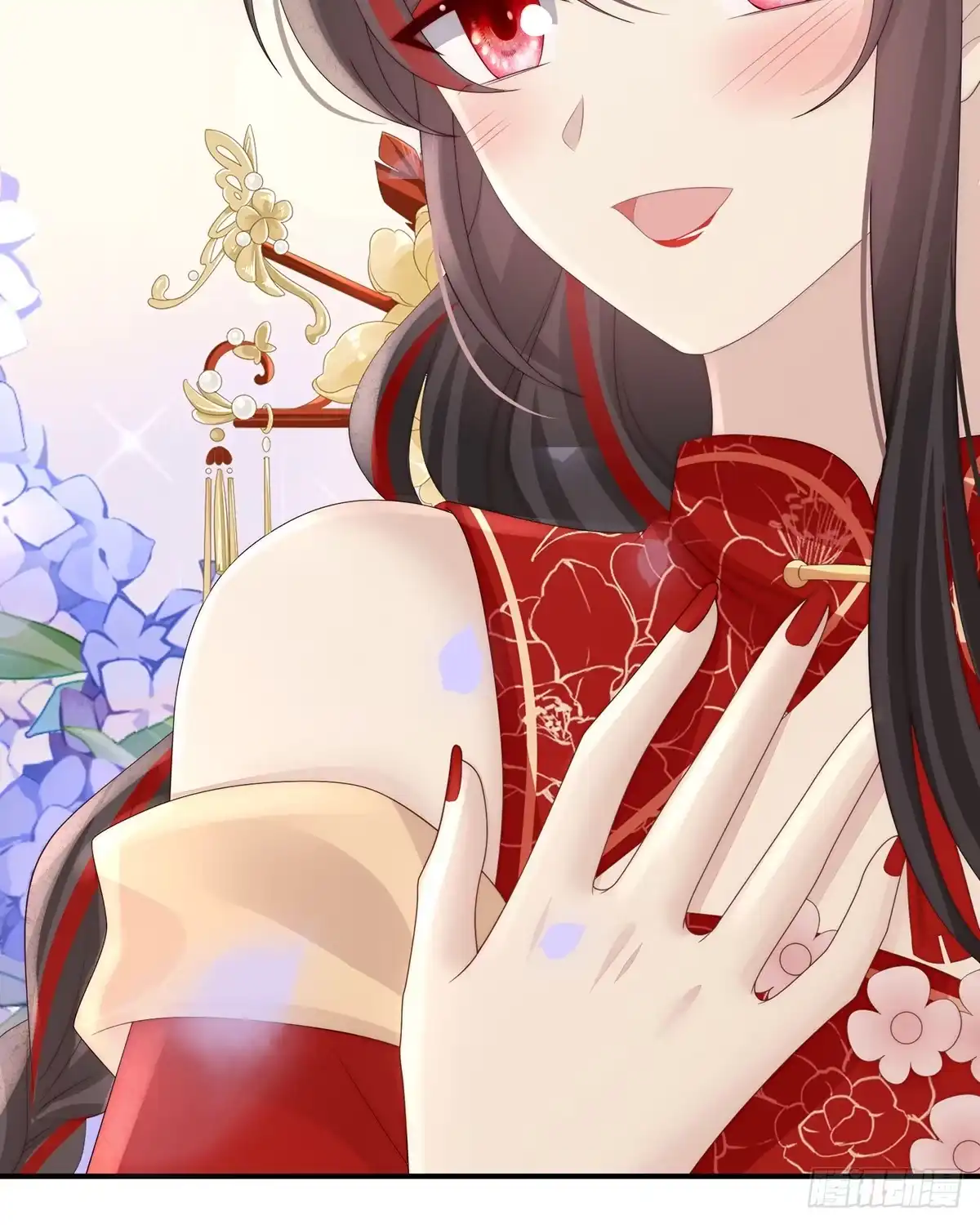 《妻主，请享用（别名：天喜红鸾）》只愿逍遥人世间 第46页