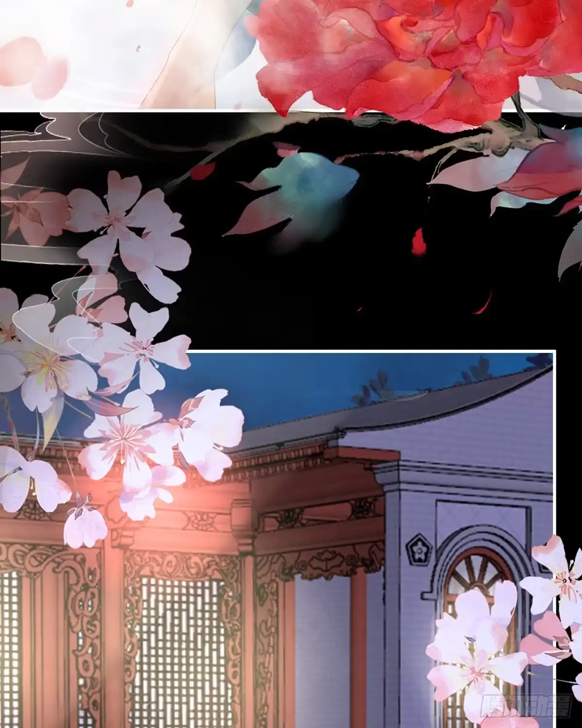 《妻主，请享用（别名：天喜红鸾）》与君同乐 第55页