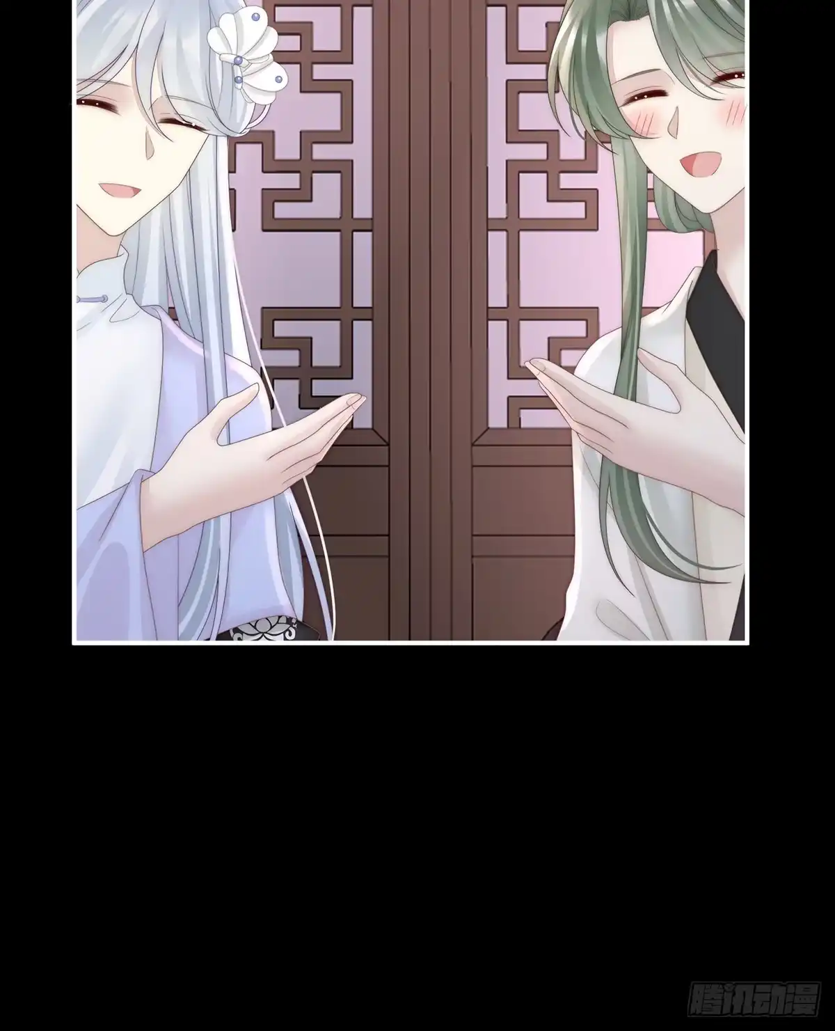 《妻主，请享用（别名：天喜红鸾）》与君同乐 第22页