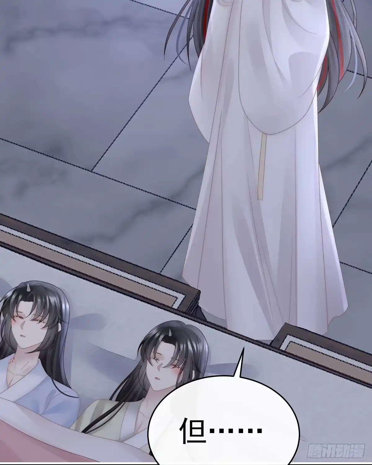 《妻主，请享用（别名：天喜红鸾）》与君同乐 第57页