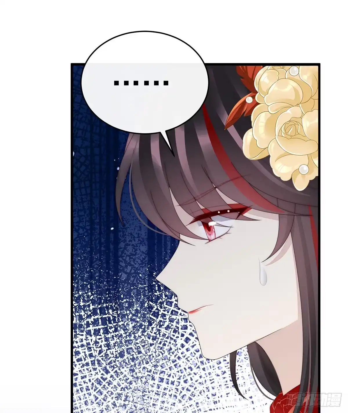 《妻主，请享用（别名：天喜红鸾）》他，十分鲜美 第17页