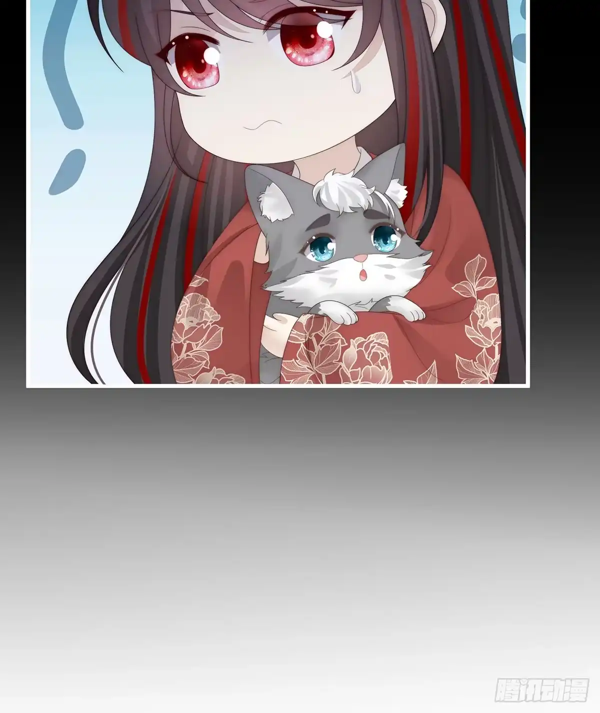 《妻主，请享用（别名：天喜红鸾）》他，十分鲜美 第7页