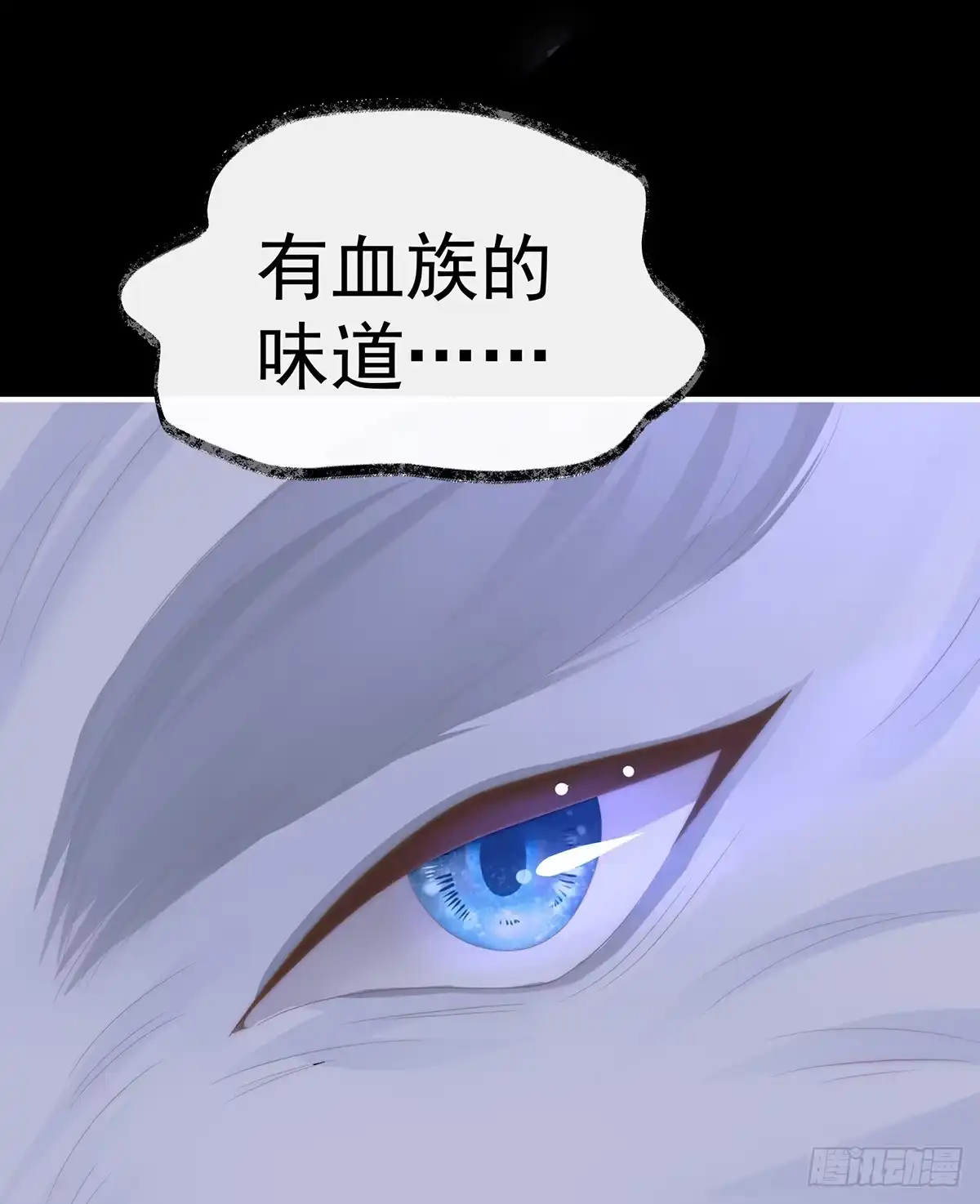 《妻主，请享用（别名：天喜红鸾）》又来两只美狼！ 第10页