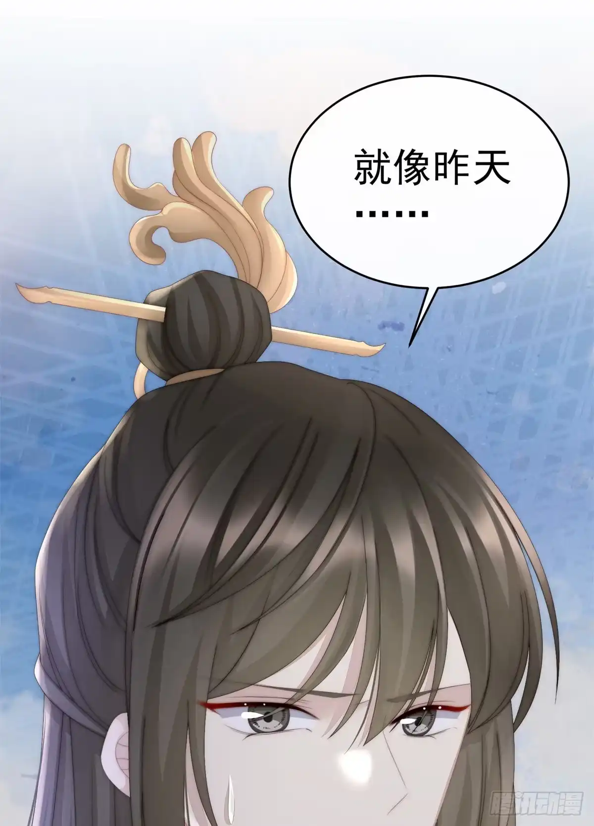 《妻主，请享用（别名：天喜红鸾）》血奴 第5页