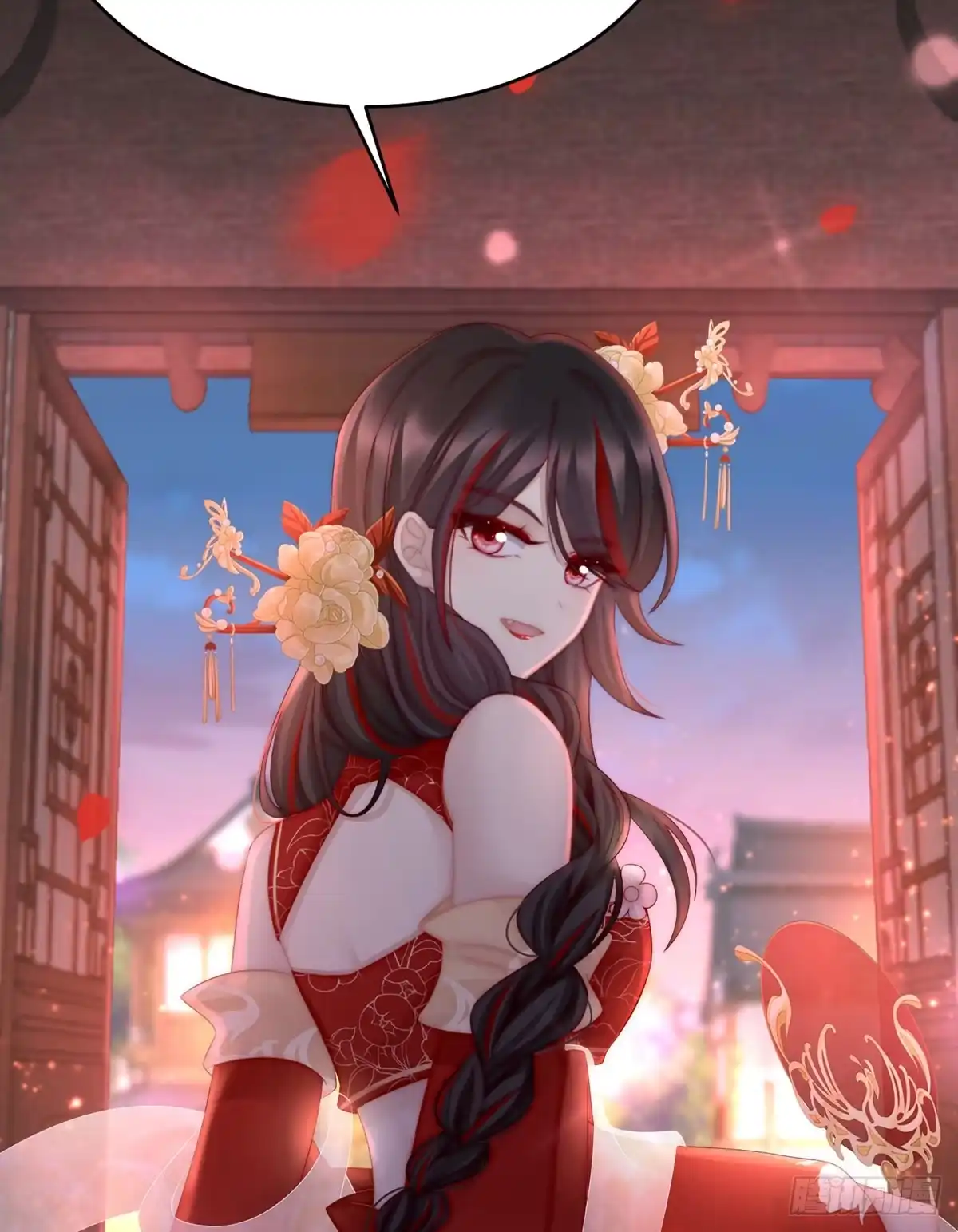 《妻主，请享用（别名：天喜红鸾）》血奴 第69页