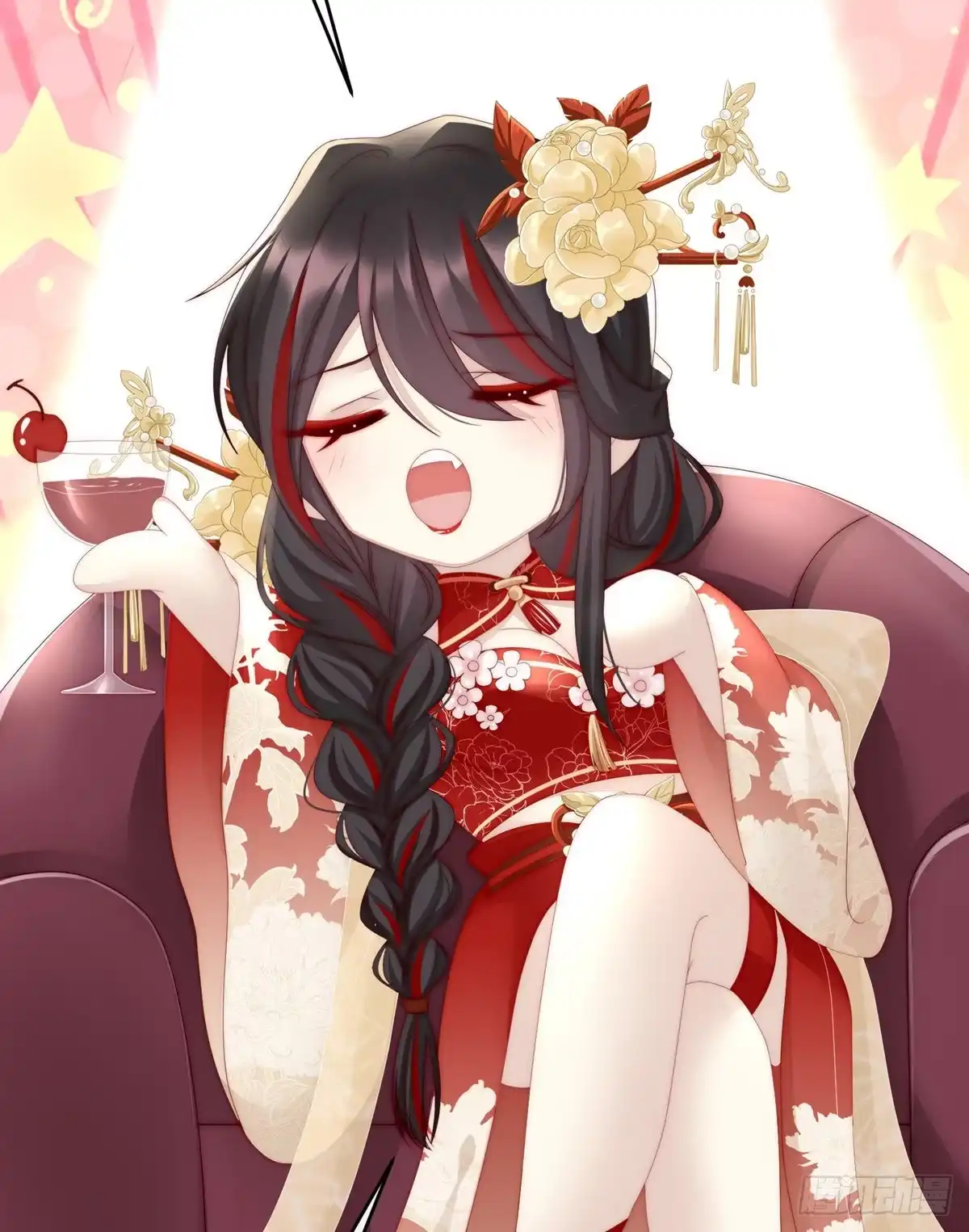 《妻主，请享用（别名：天喜红鸾）》血奴 第42页