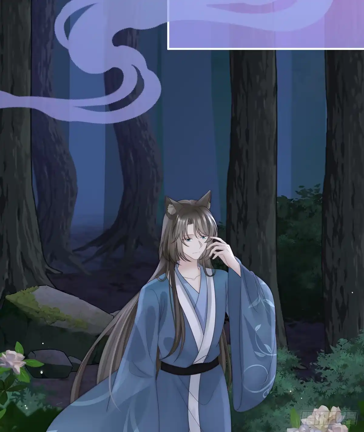 《妻主，请享用（别名：天喜红鸾）》我想她 第25页
