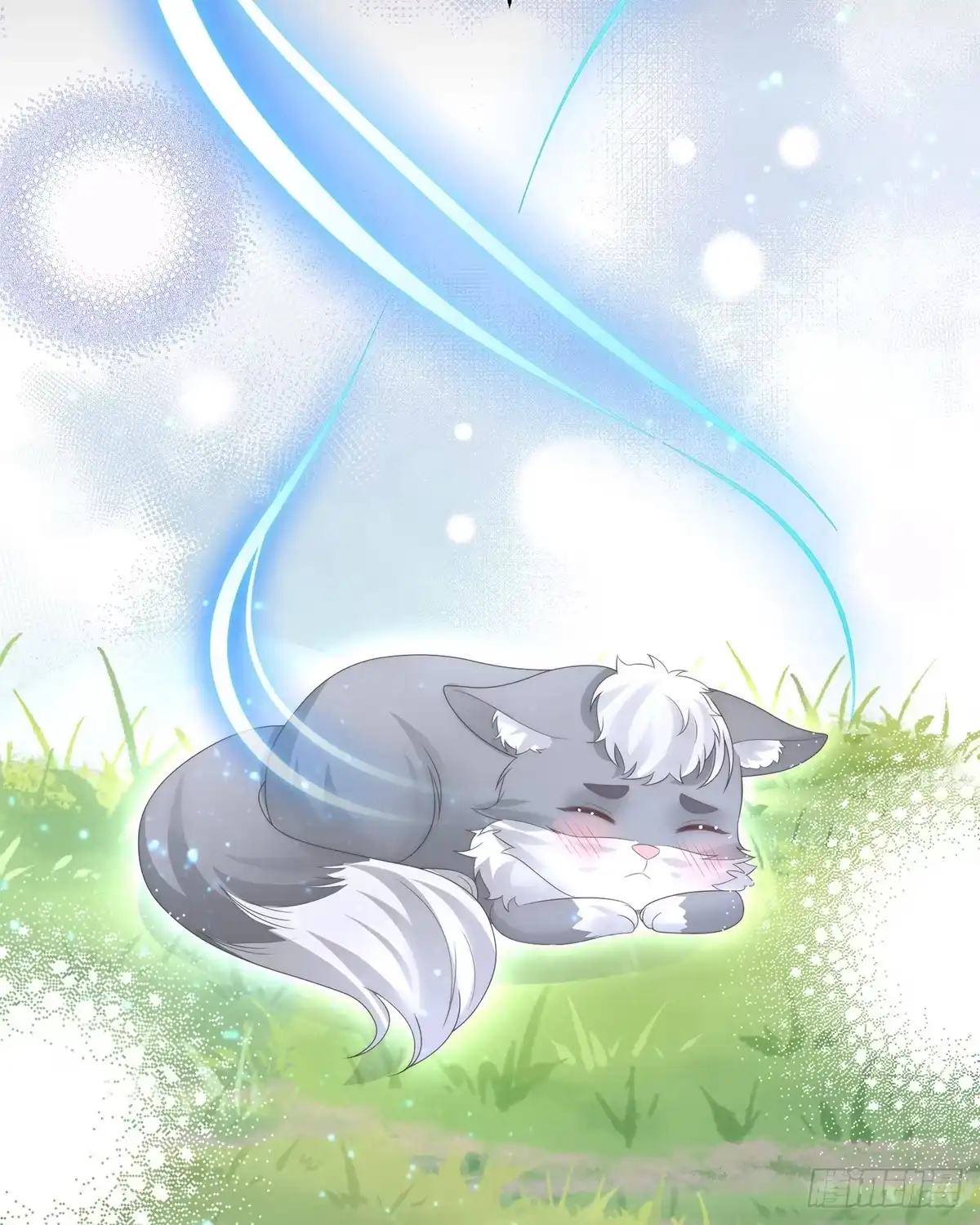 《妻主，请享用（别名：天喜红鸾）》我想她 第60页