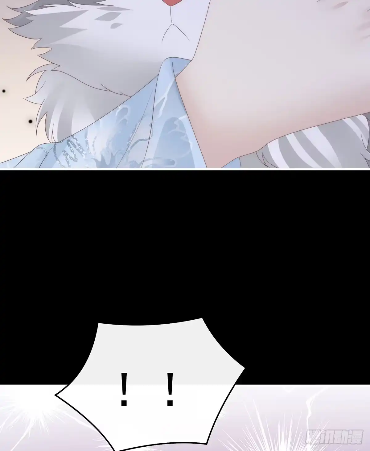 《妻主，请享用（别名：天喜红鸾）》妈妈被卖了！ 第19页