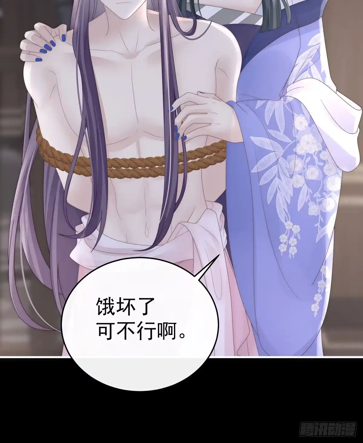 《妻主，请享用（别名：天喜红鸾）》妈妈被卖了！ 第33页