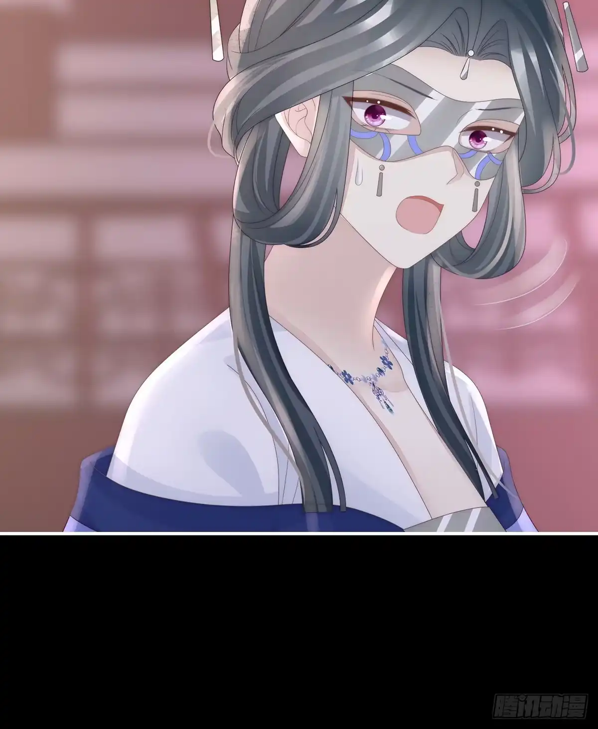 《妻主，请享用（别名：天喜红鸾）》狼崽长大了！ 第60页