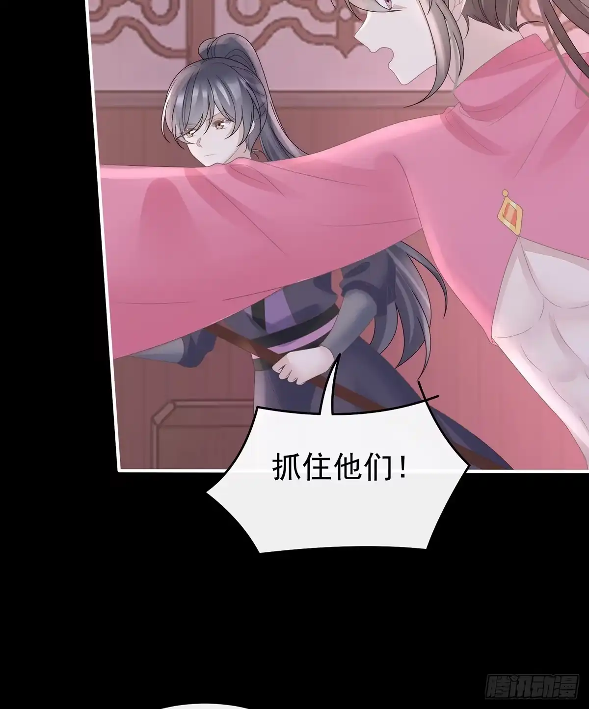 《妻主，请享用（别名：天喜红鸾）》狼崽长大了！ 第32页
