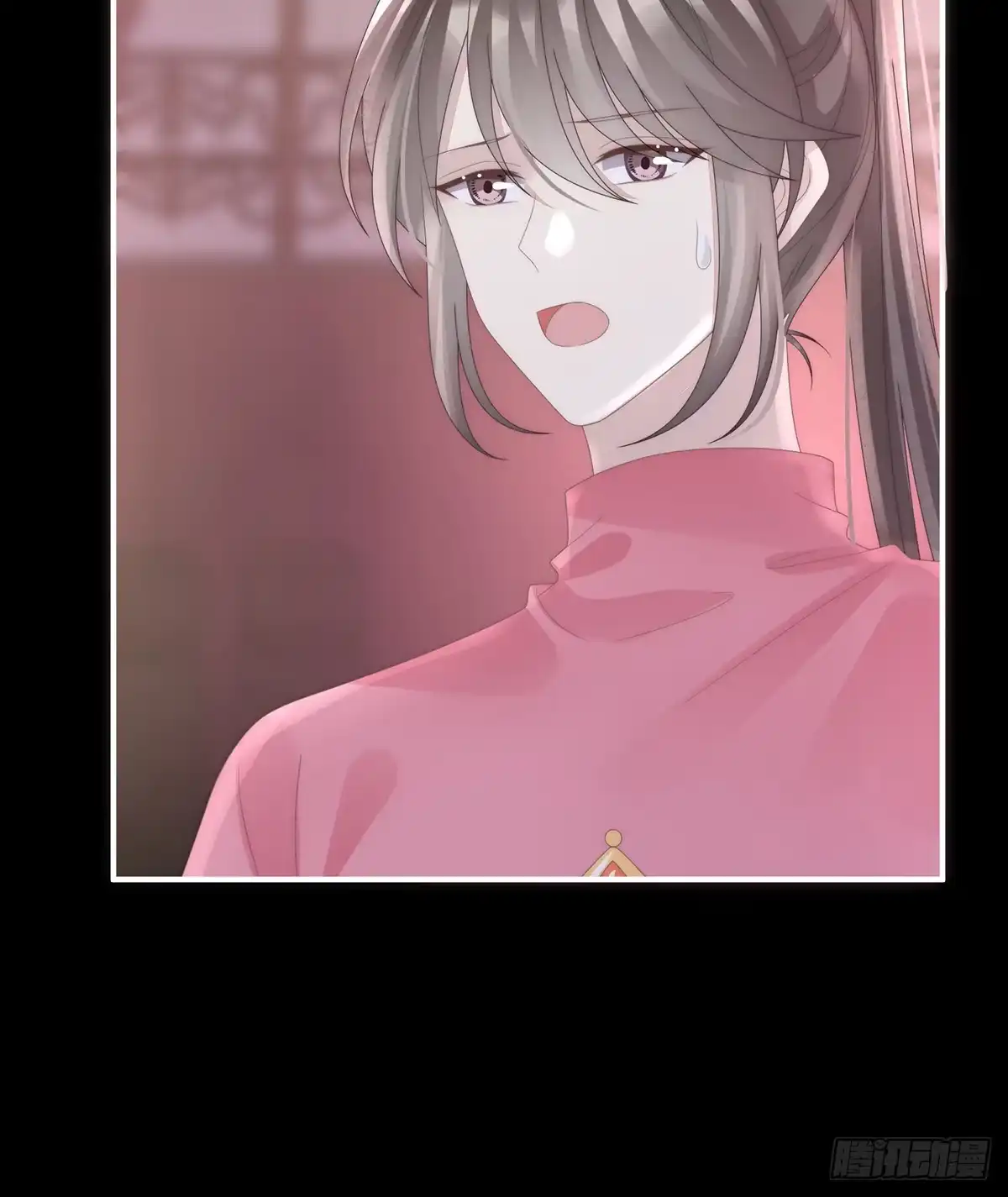 《妻主，请享用（别名：天喜红鸾）》狼崽长大了！ 第22页