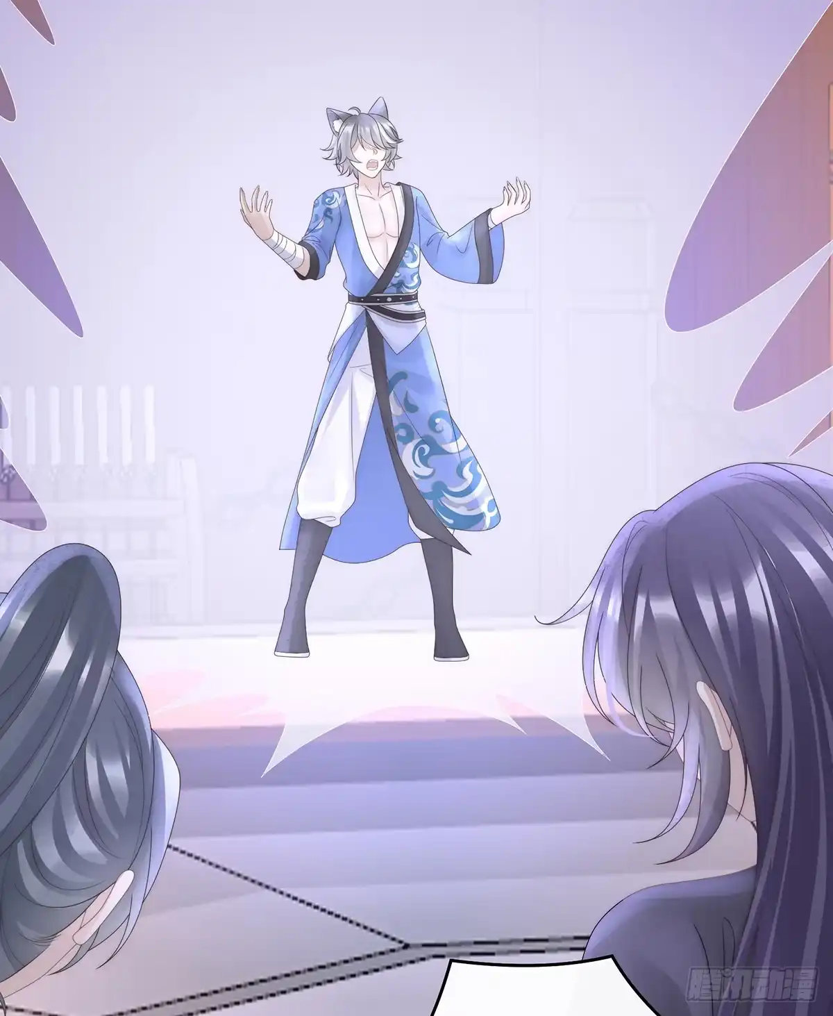 《妻主，请享用（别名：天喜红鸾）》狼崽长大了！ 第49页