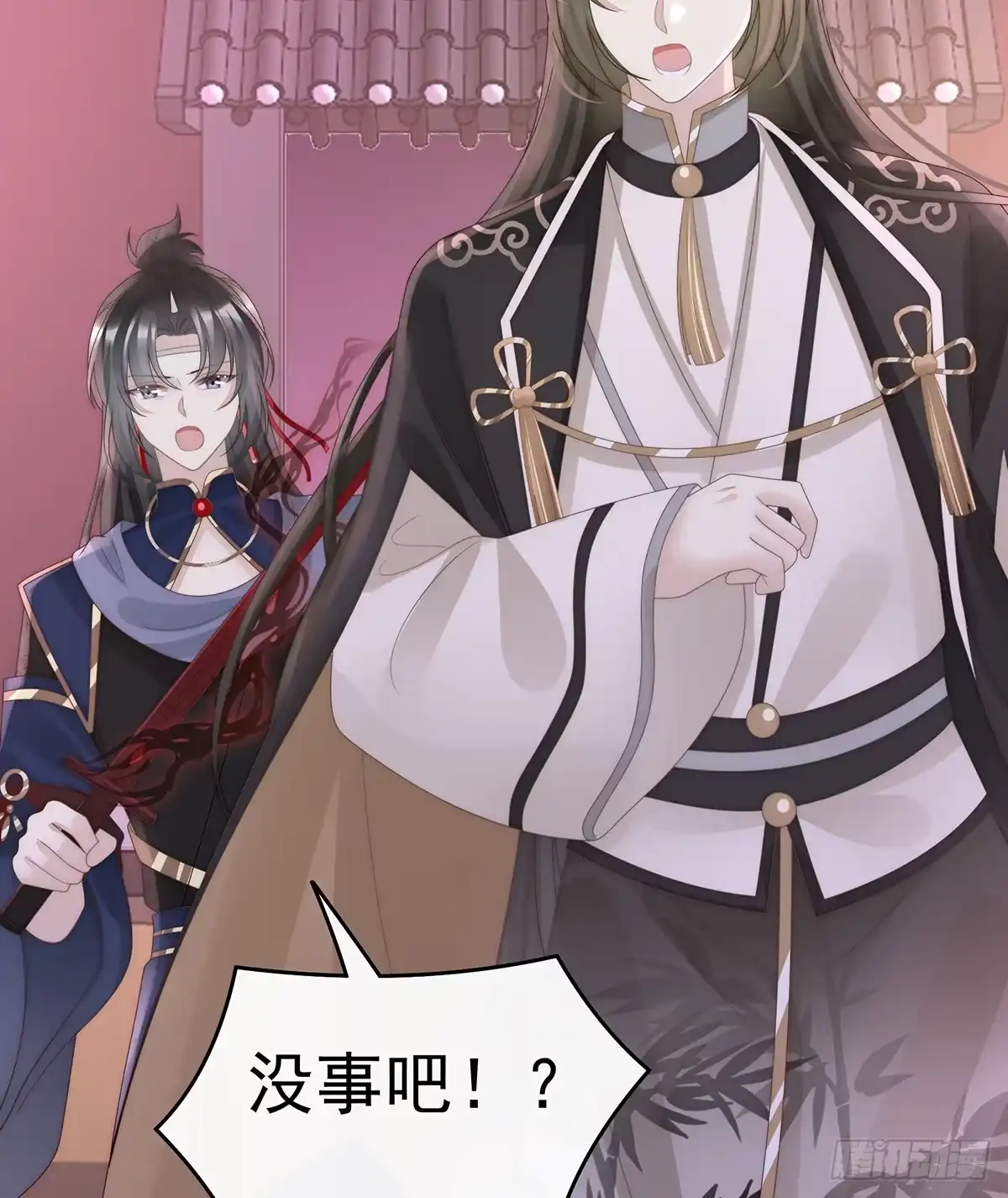 《妻主，请享用（别名：天喜红鸾）》狼崽长大了！ 第10页