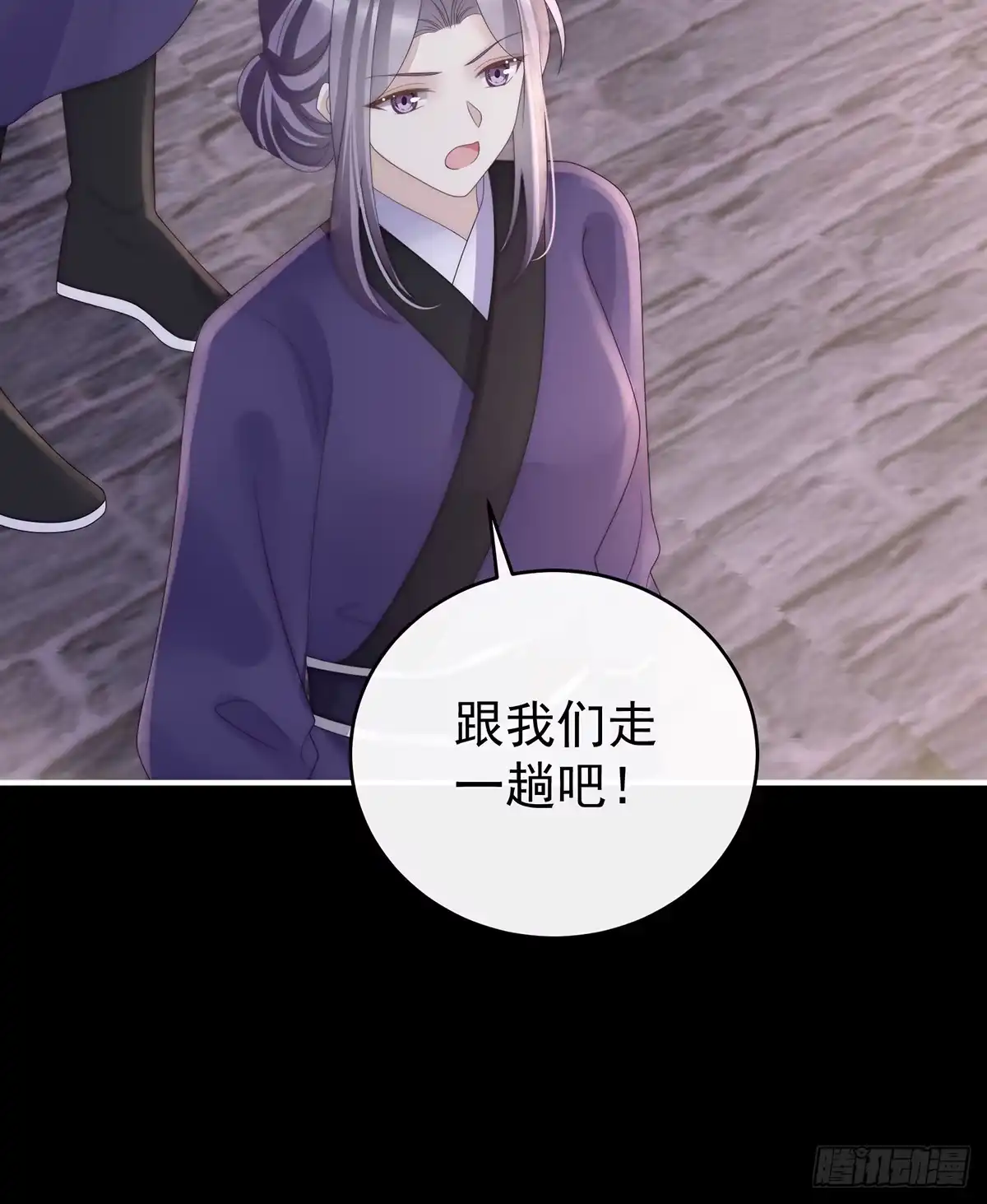 《妻主，请享用（别名：天喜红鸾）》金牌就在他的体内 第45页