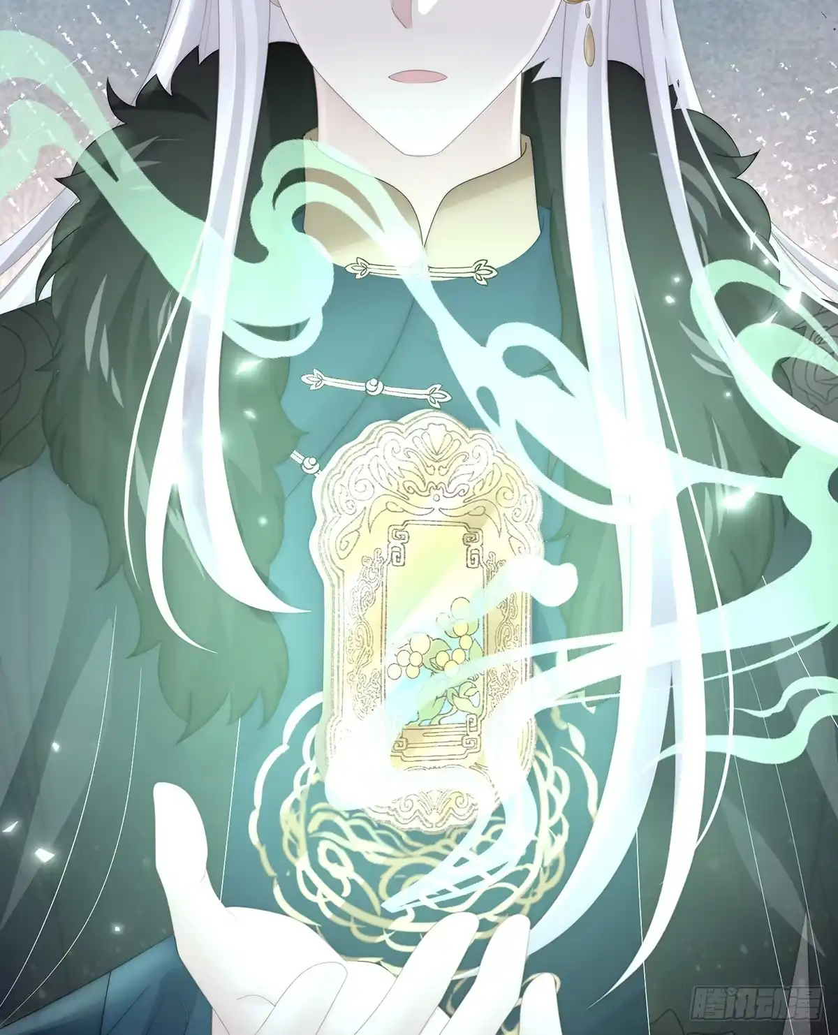 《妻主，请享用（别名：天喜红鸾）》金牌就在他的体内 第17页