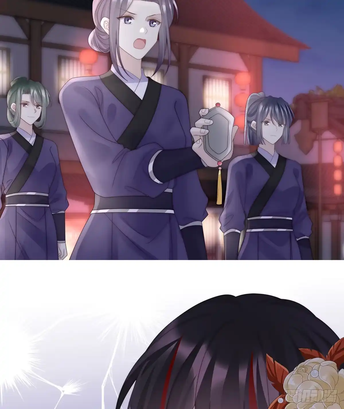 《妻主，请享用（别名：天喜红鸾）》金牌就在他的体内 第41页