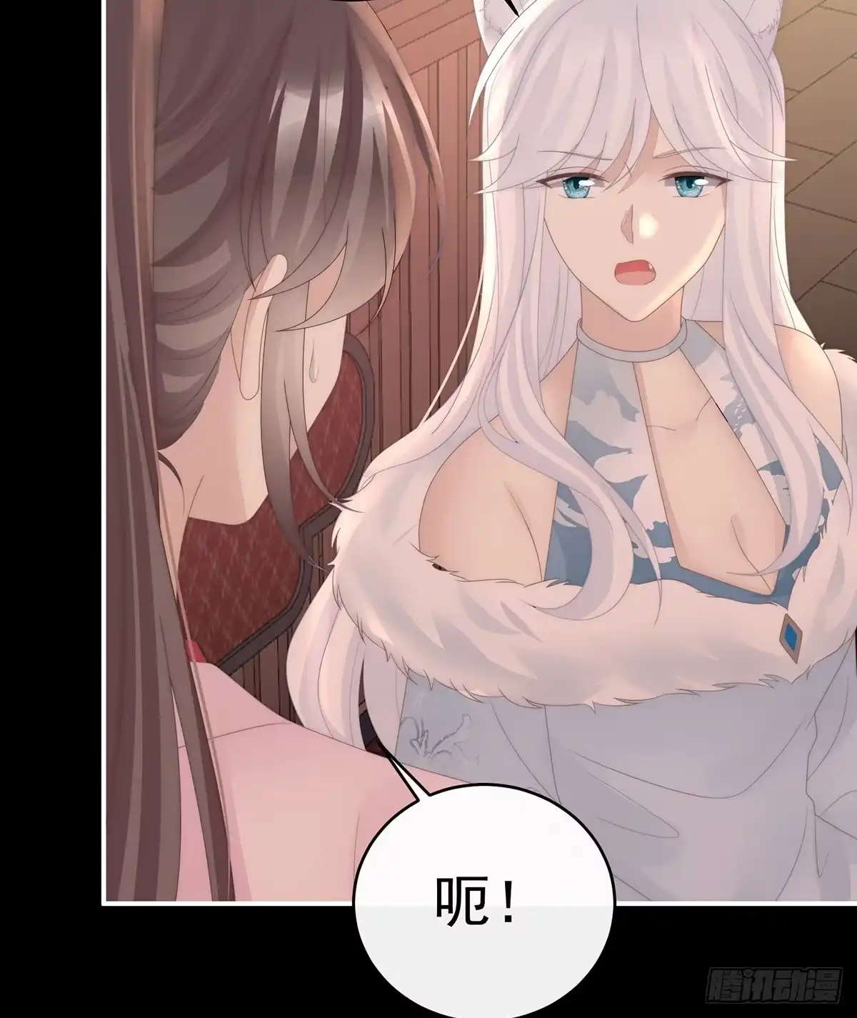 《妻主，请享用（别名：天喜红鸾）》兽王光临天喜阁 第30页