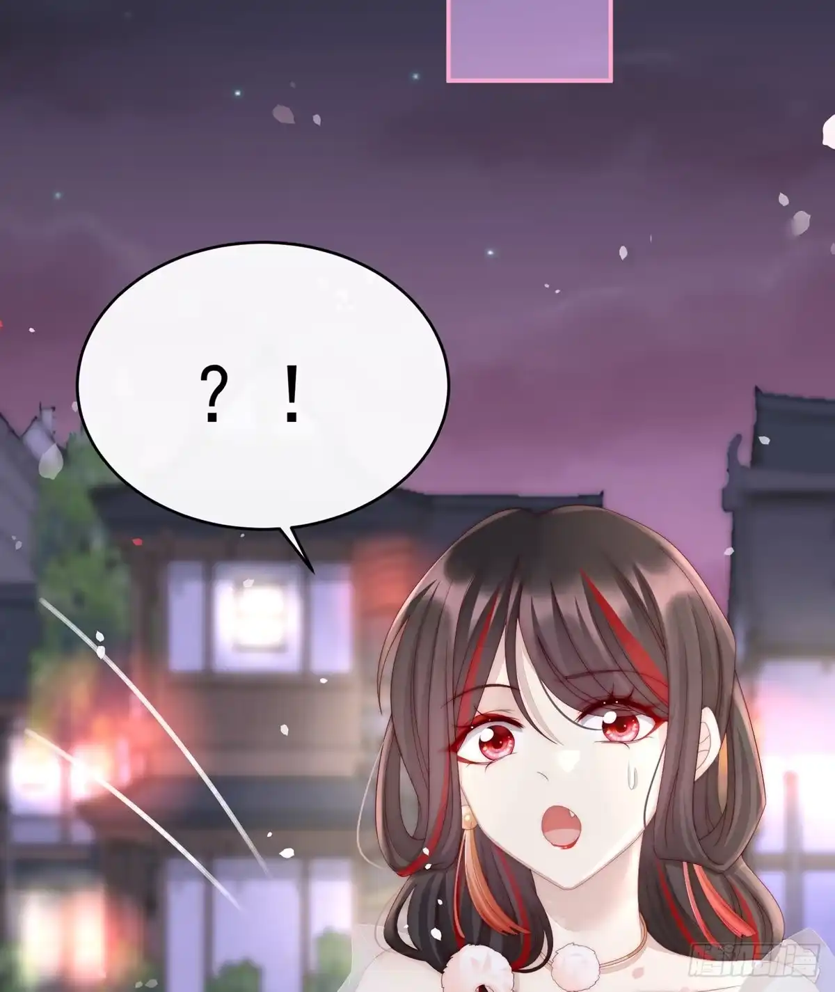 《妻主，请享用（别名：天喜红鸾）》戴镣铐的花魁 第59页