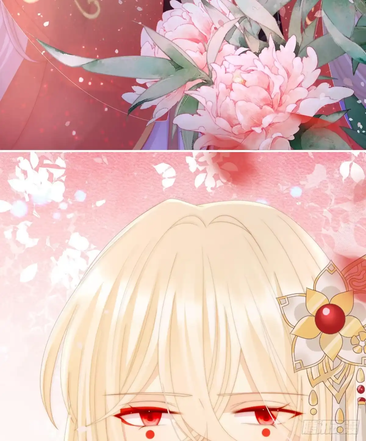 《妻主，请享用（别名：天喜红鸾）》戴镣铐的花魁 第40页