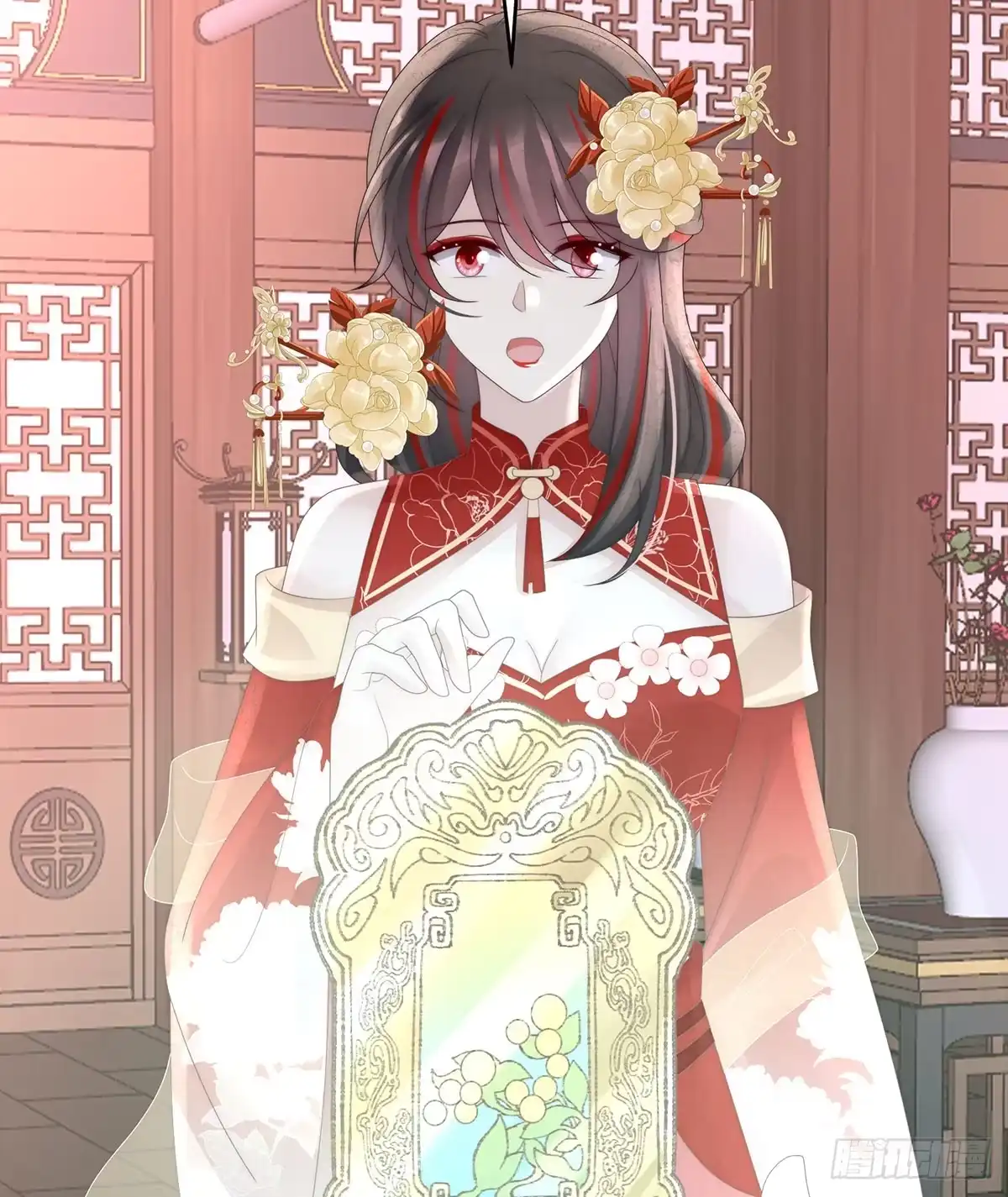 《妻主，请享用（别名：天喜红鸾）》她又要娶三个 第7页