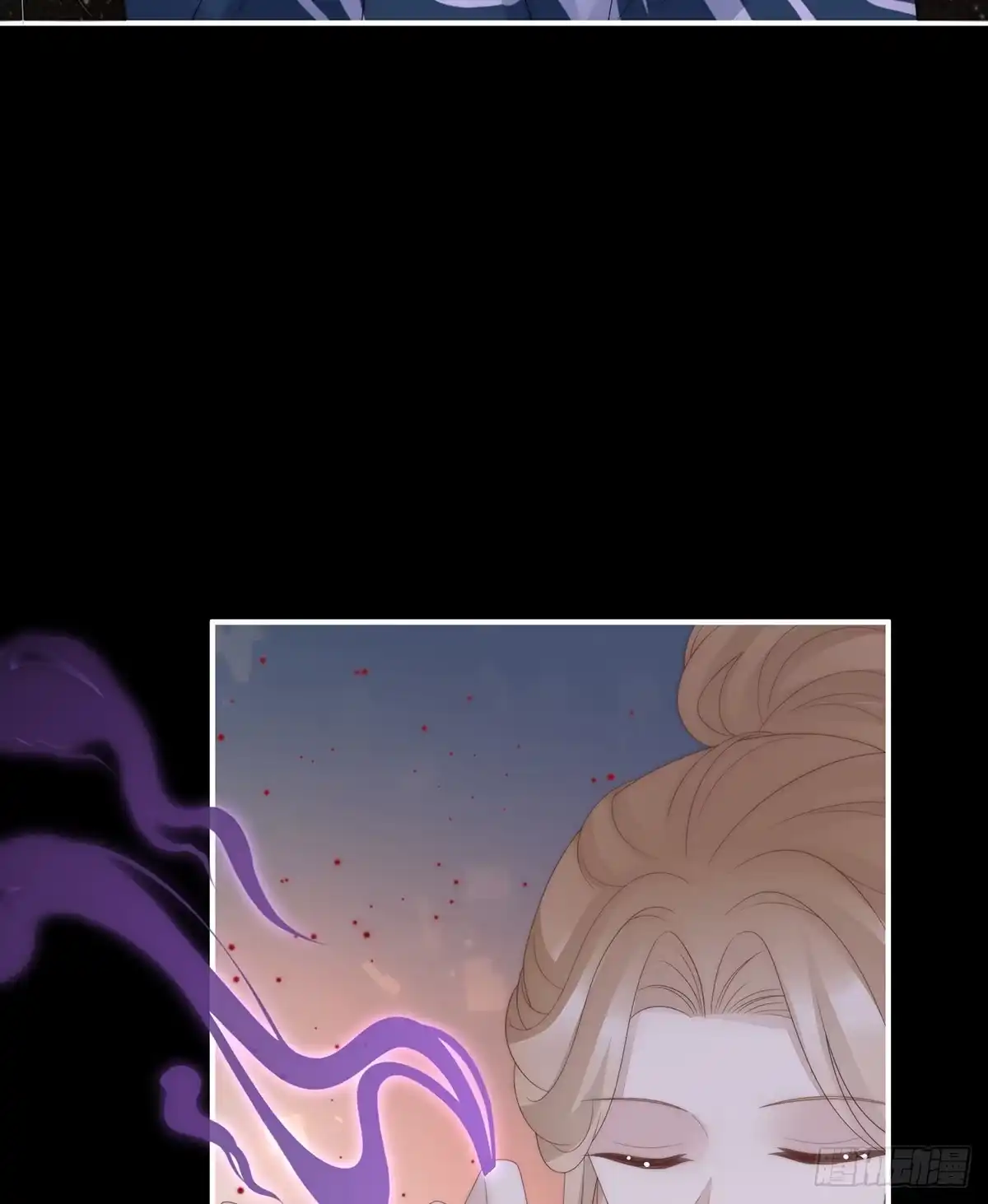 《妻主，请享用（别名：天喜红鸾）》娶你，此生所幸 第31页