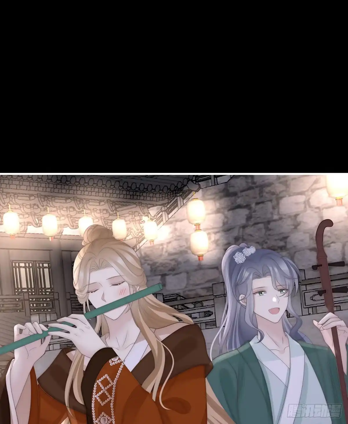 《妻主，请享用（别名：天喜红鸾）》娶你，此生所幸 第23页