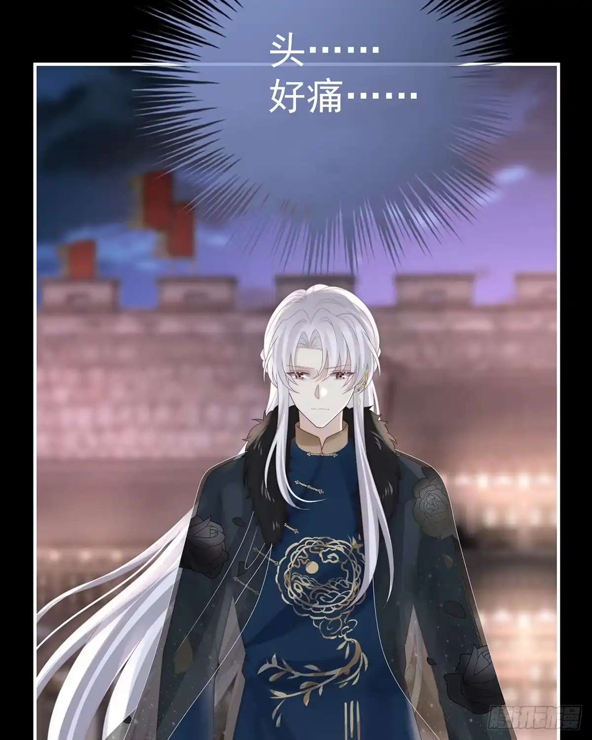 《妻主，请享用（别名：天喜红鸾）》天喜阁输了！ 第10页