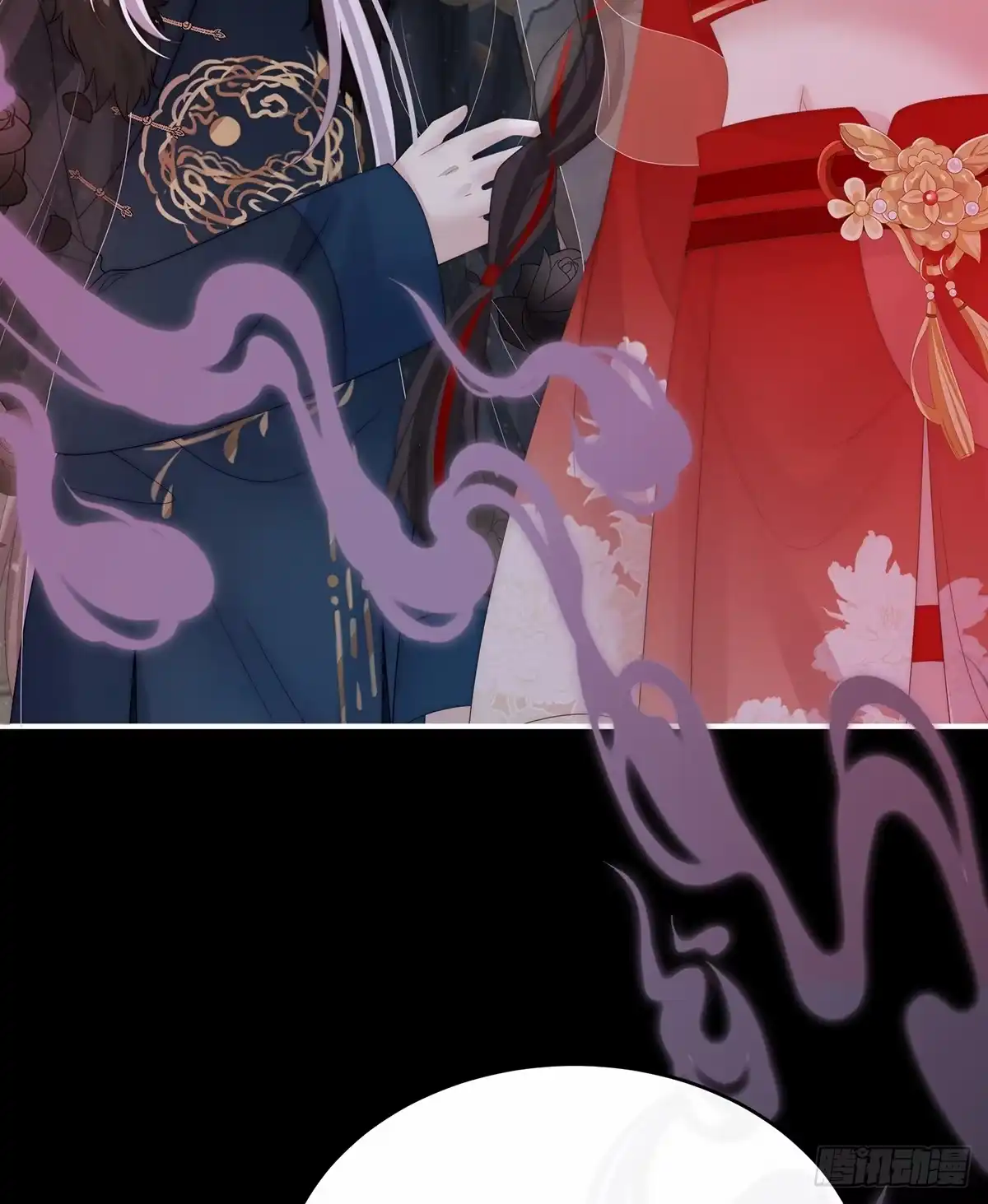 《妻主，请享用（别名：天喜红鸾）》天喜阁输了！ 第59页